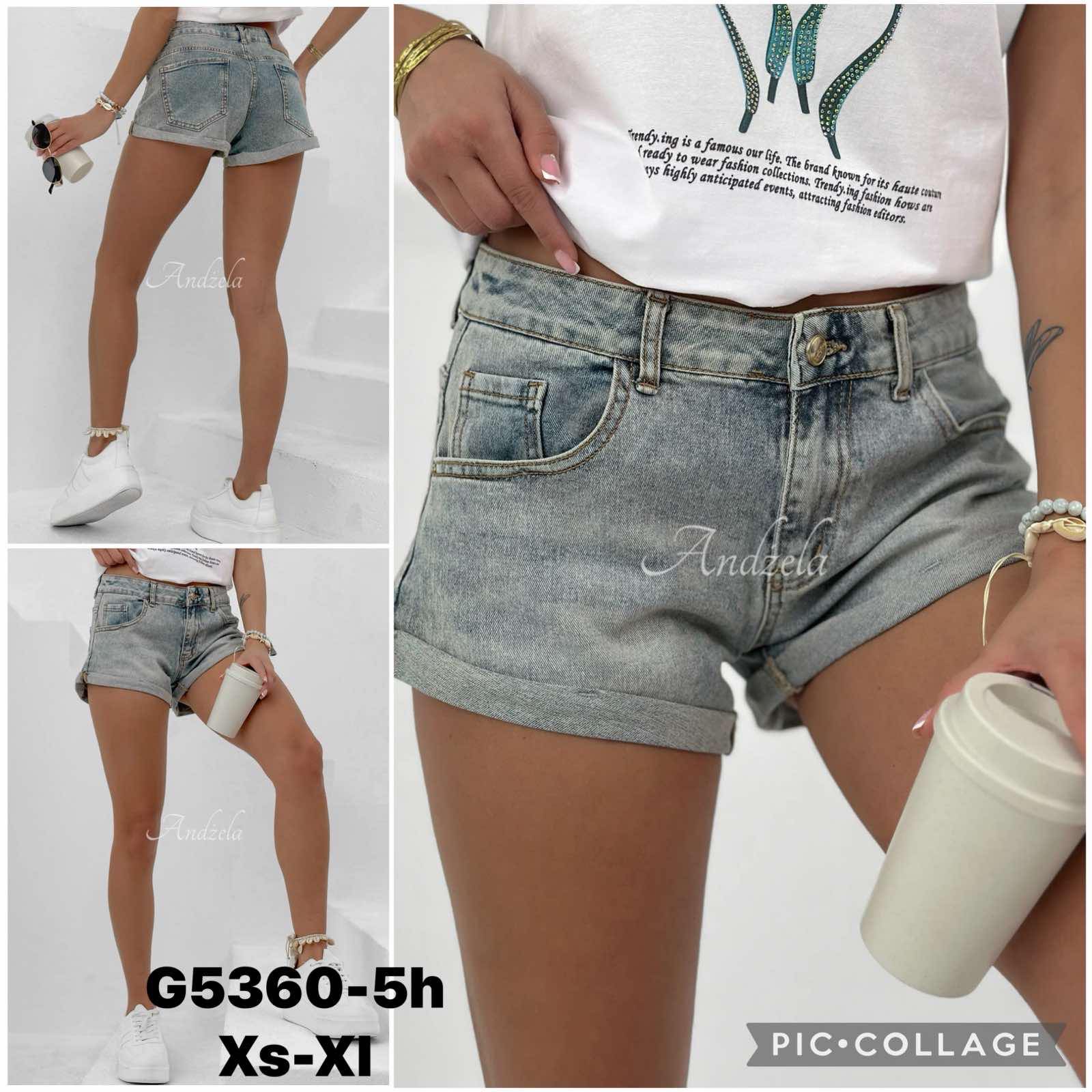 Szorty Jeansy Damska