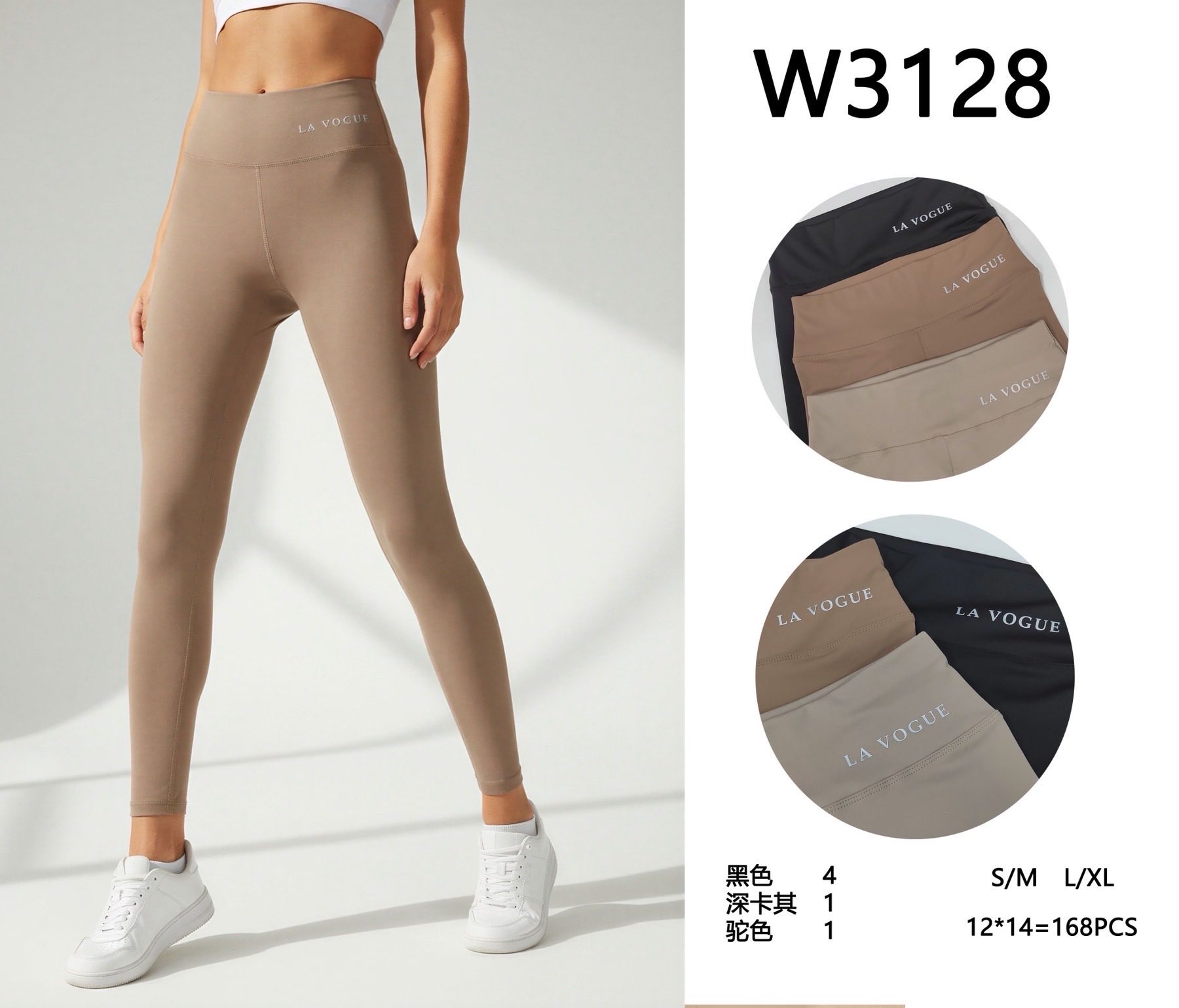 Legginsy Damska