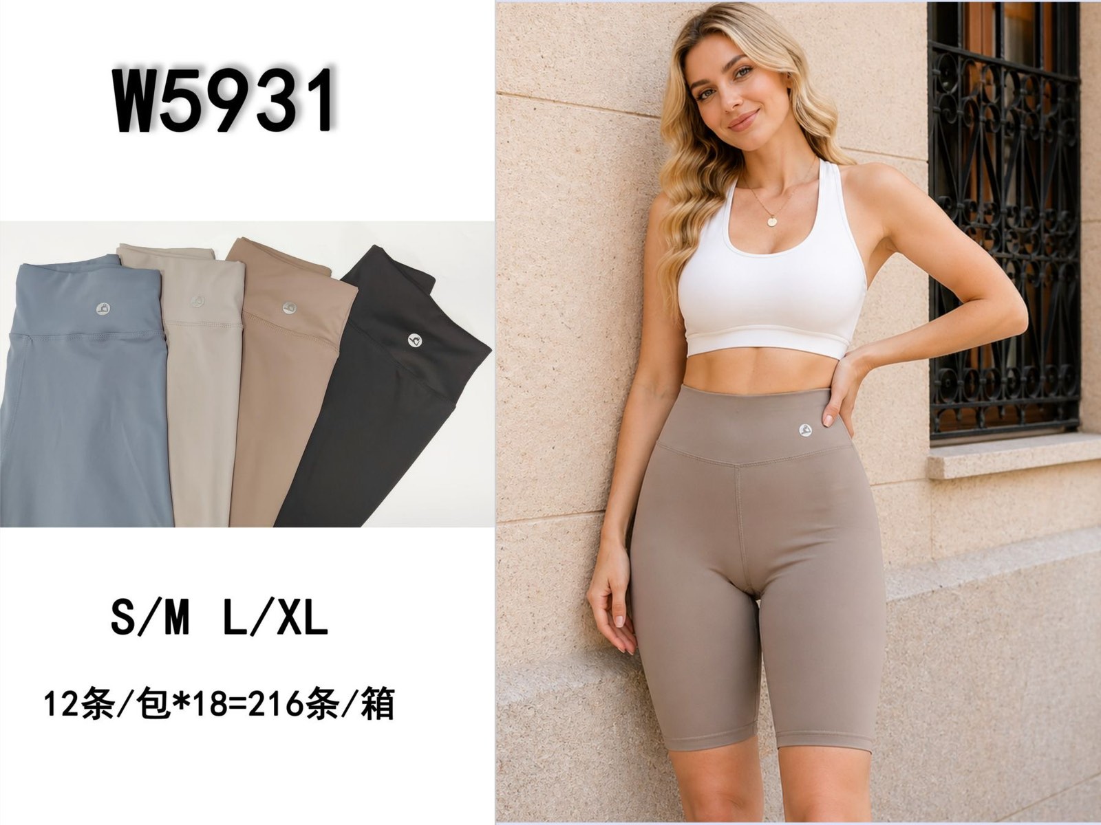 Spodenki Legginsy Damska