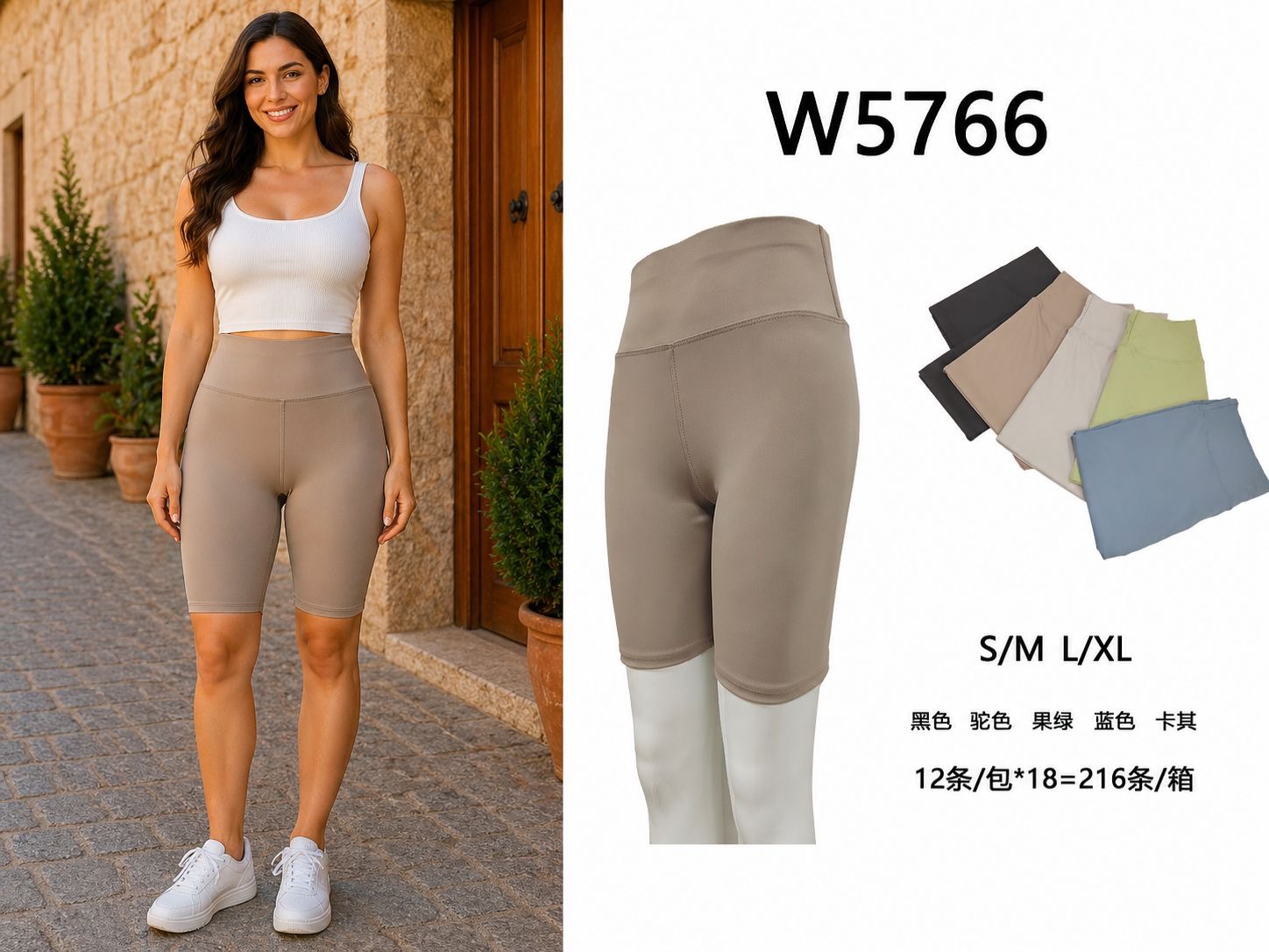 Spodenki Legginsy Damska