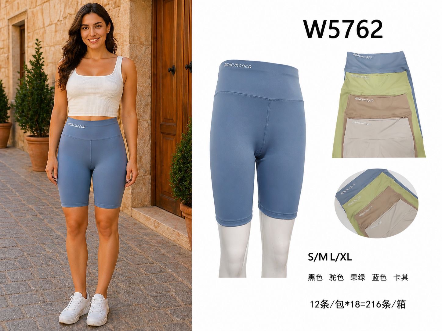 Spodenki Legginsy Damska
