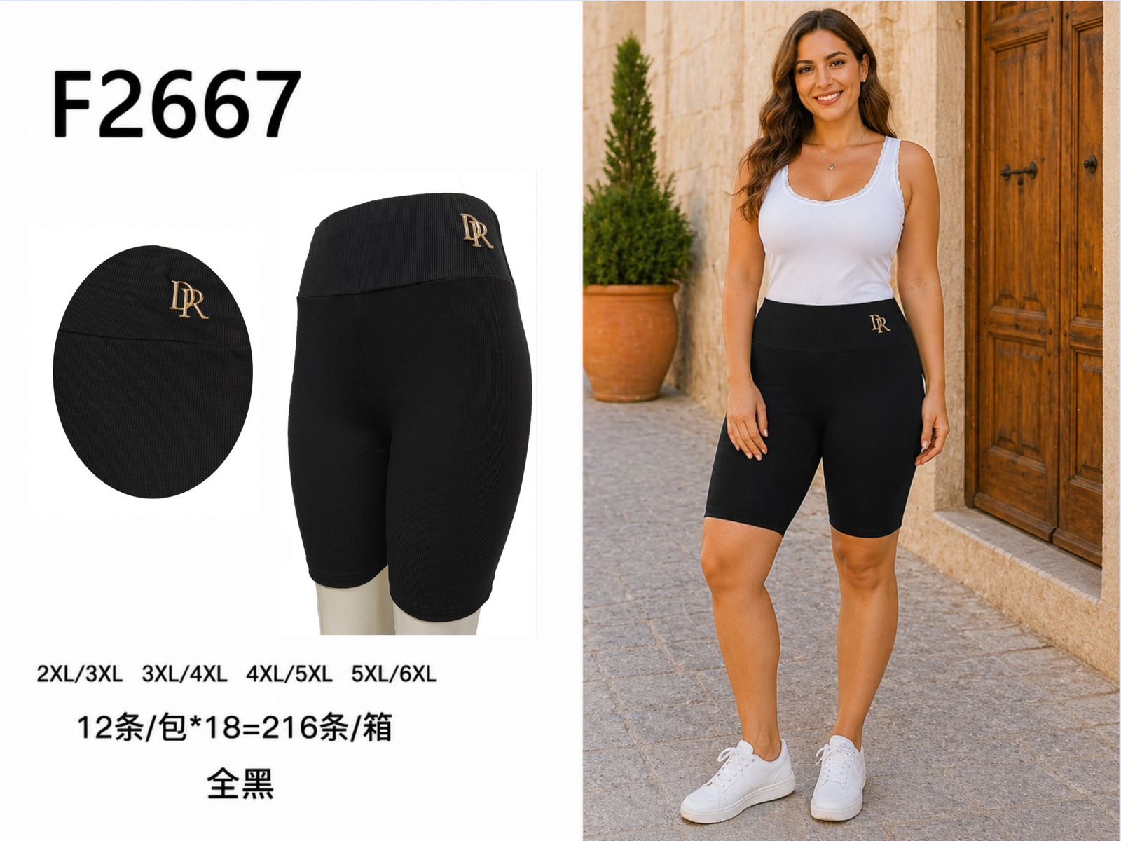 Spodenki Legginsy Damska