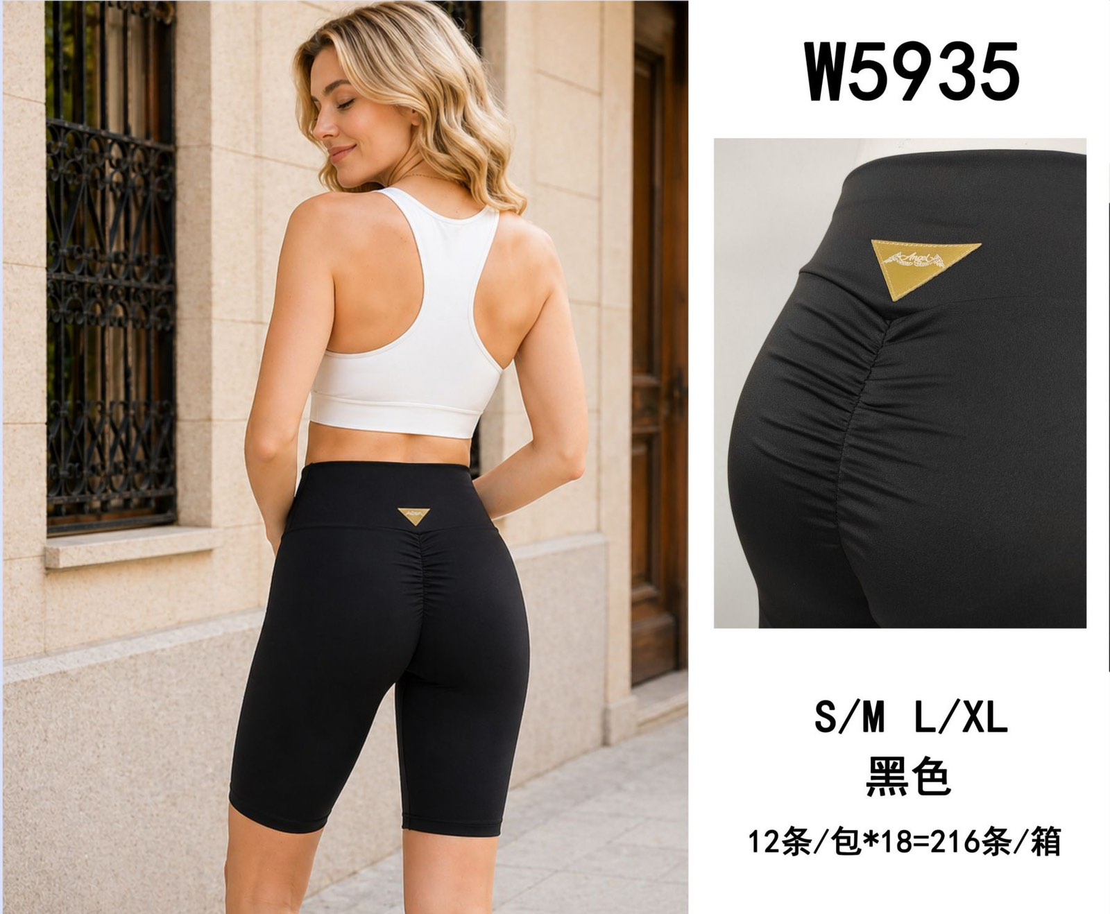 Spodenki Legginsy Damska