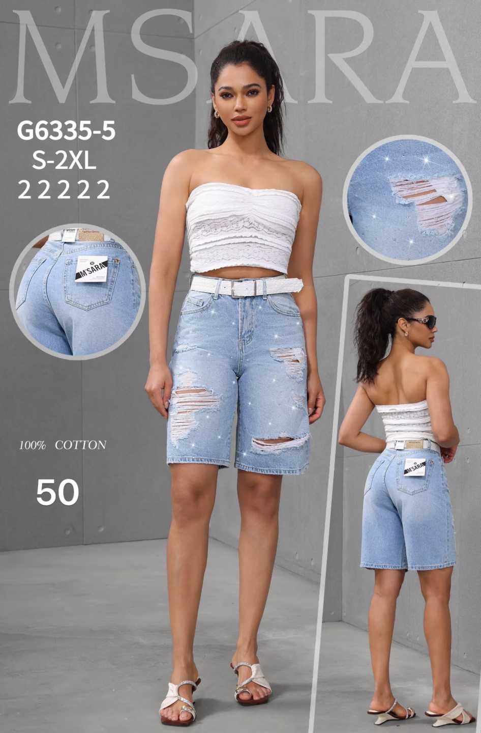Spodenki Jeansy Damska