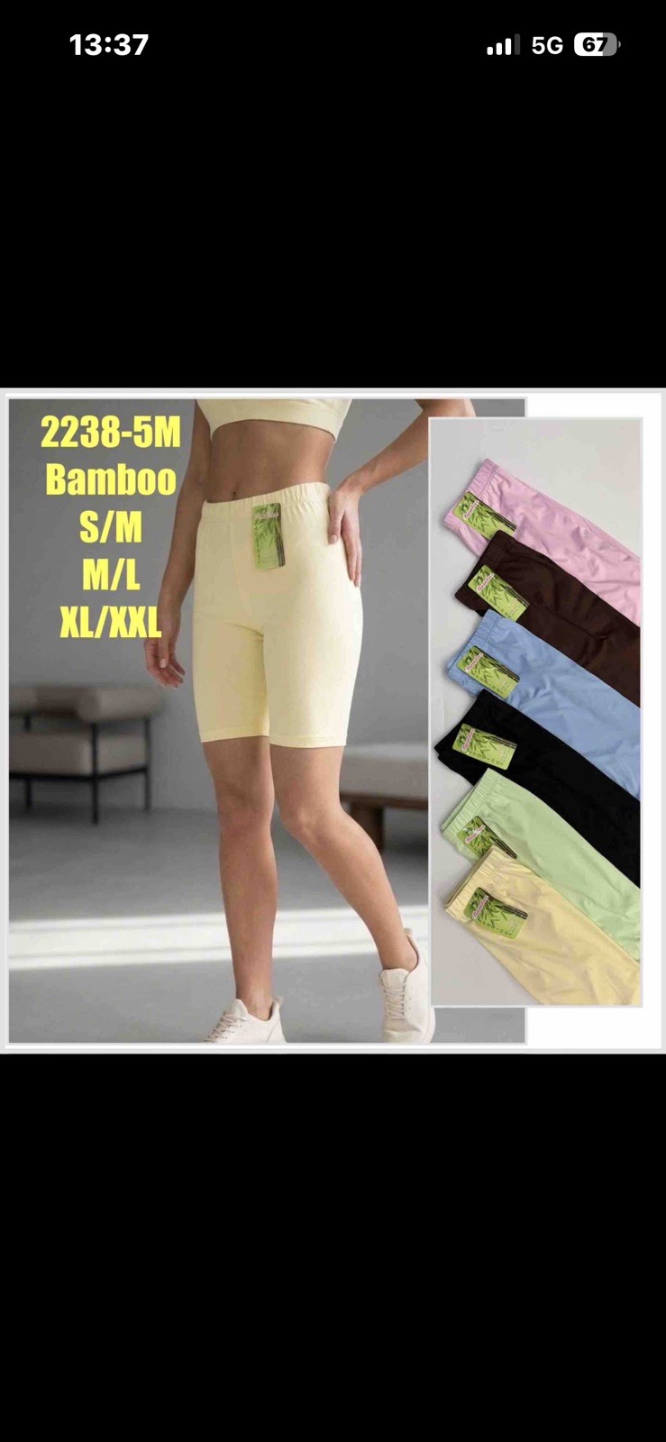 Spodenki Legginsy Damska