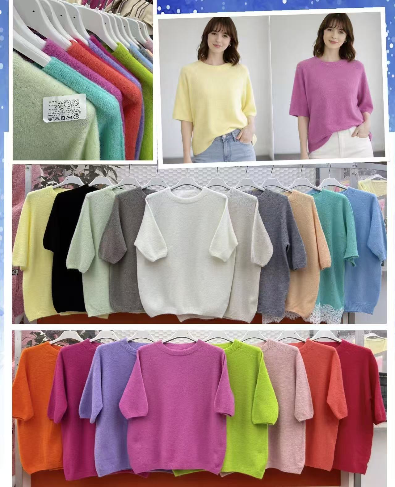 Sweter Damska