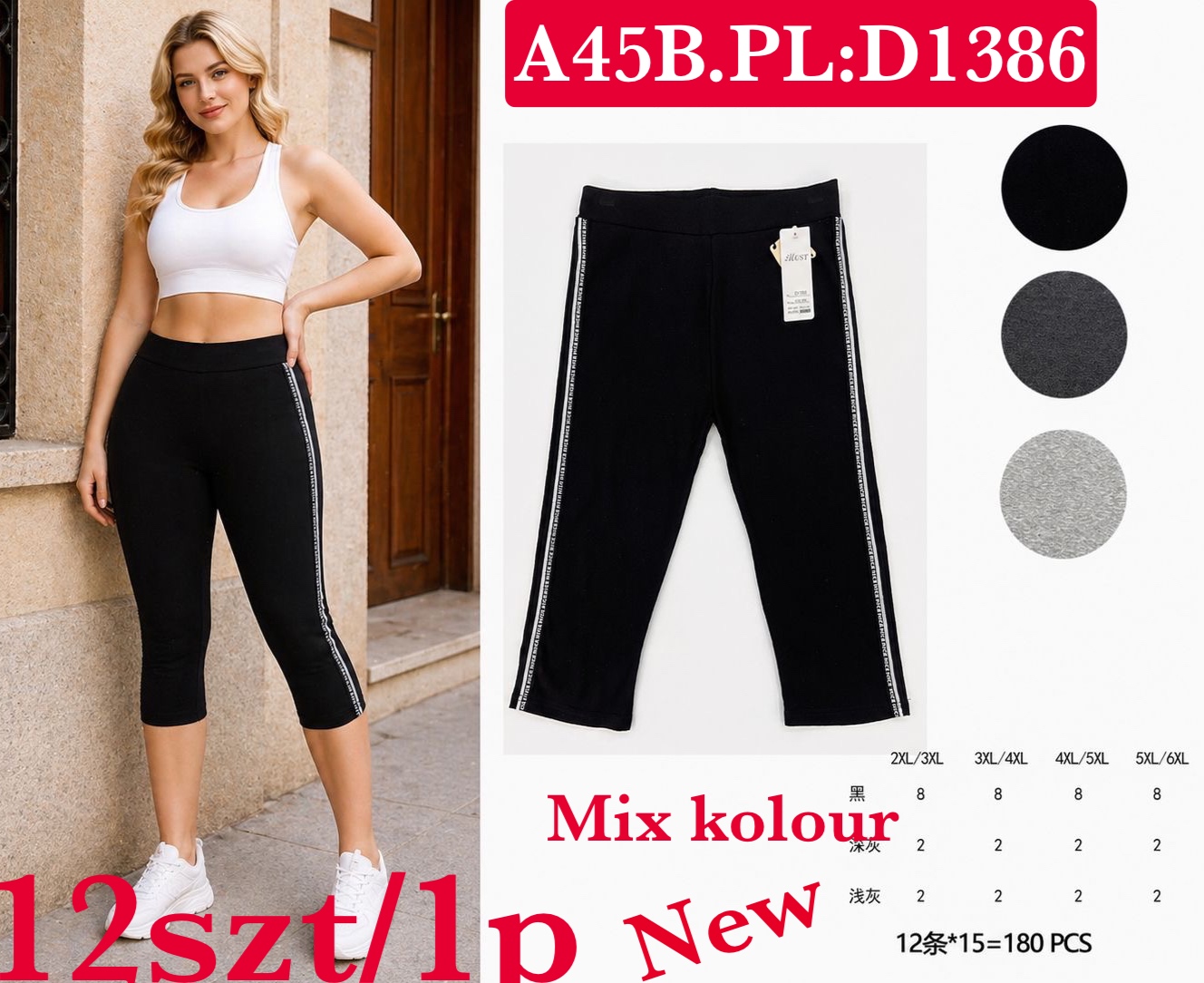 Spodenki Legginsy Damska