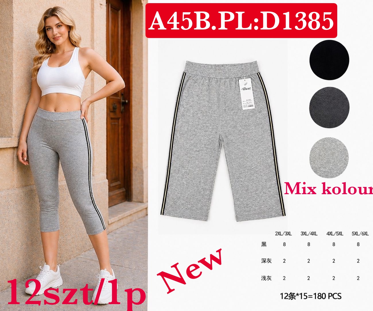 Spodenki Legginsy Damska