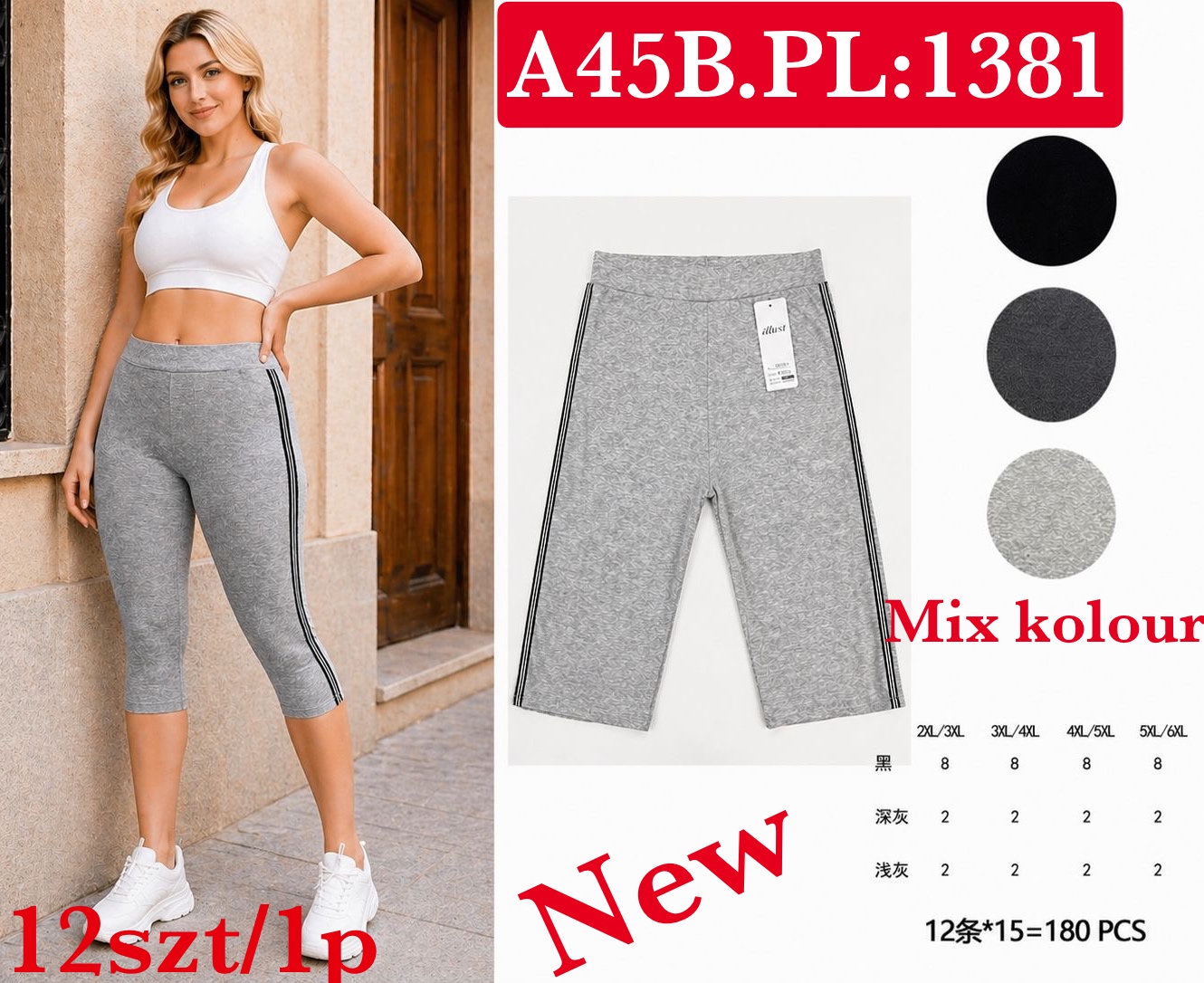 Spodenki Legginsy Damska