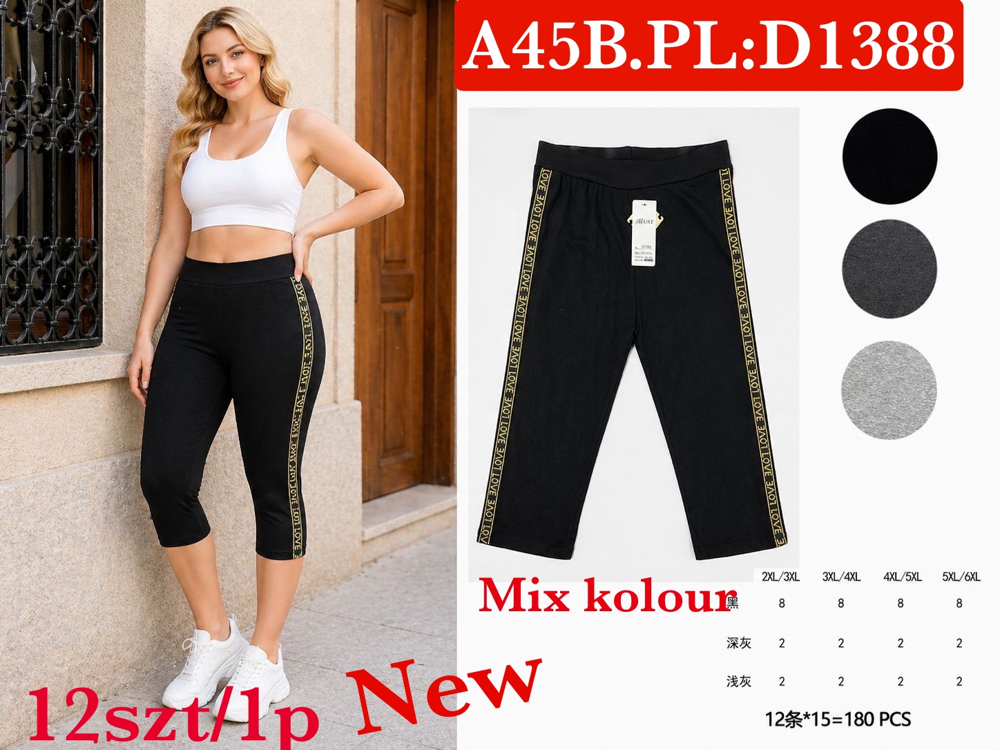 Spodenki Legginsy Damska