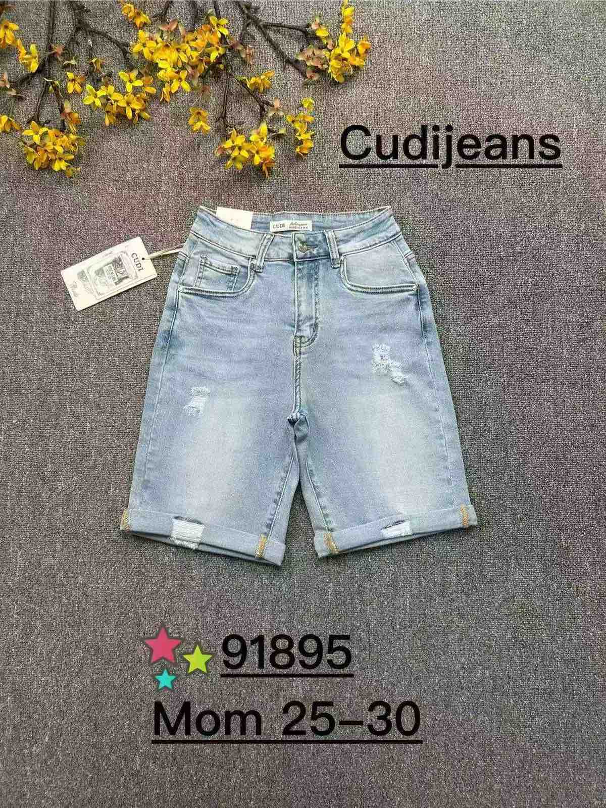Spodenki Jeansy Damska