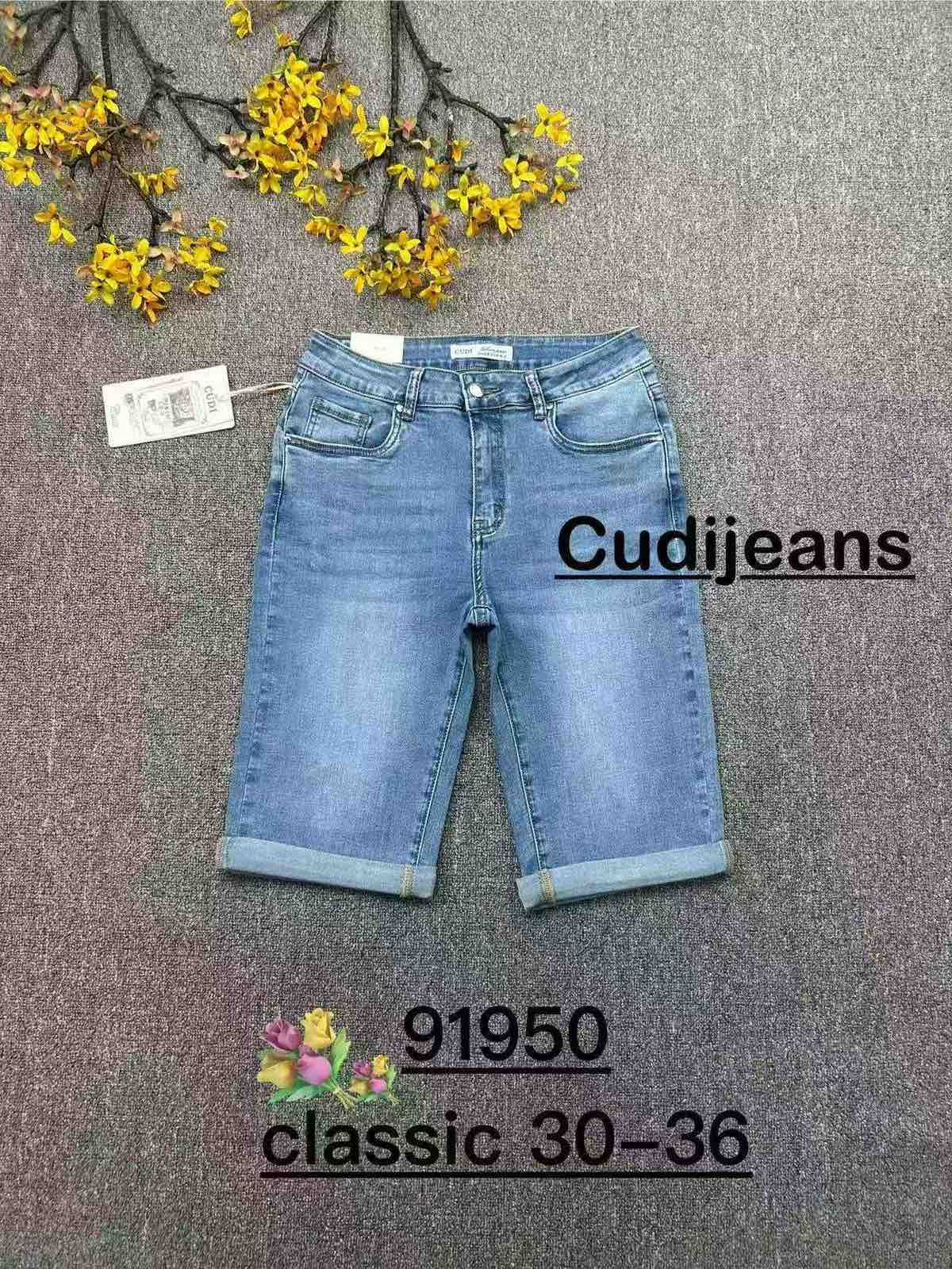 Spodenki Jeansy Damska