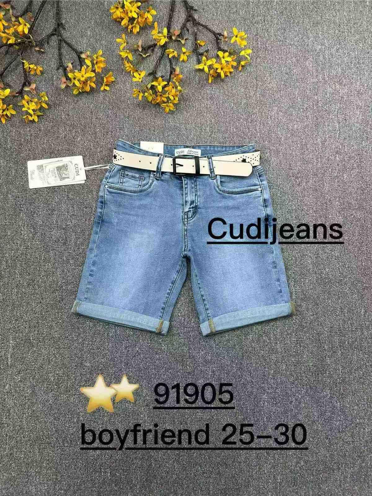 Spodenki Jeansy Damska