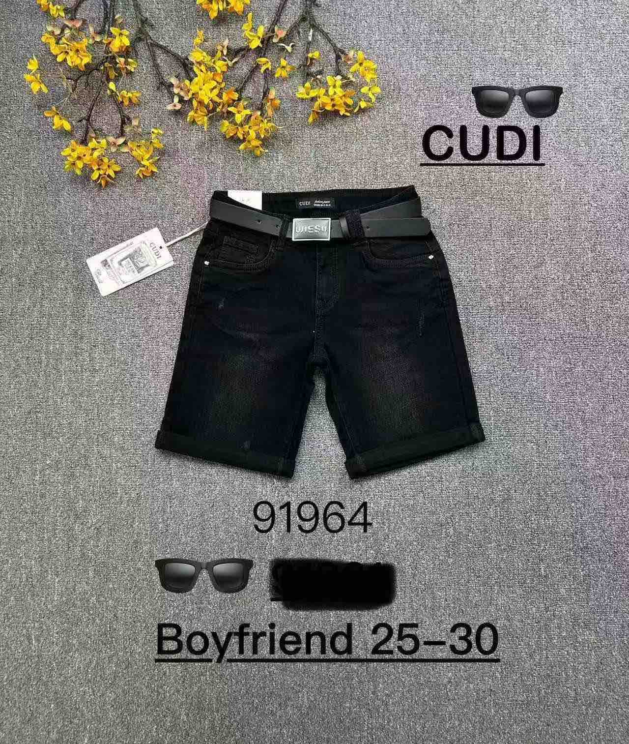 Spodenki Jeansy Damska