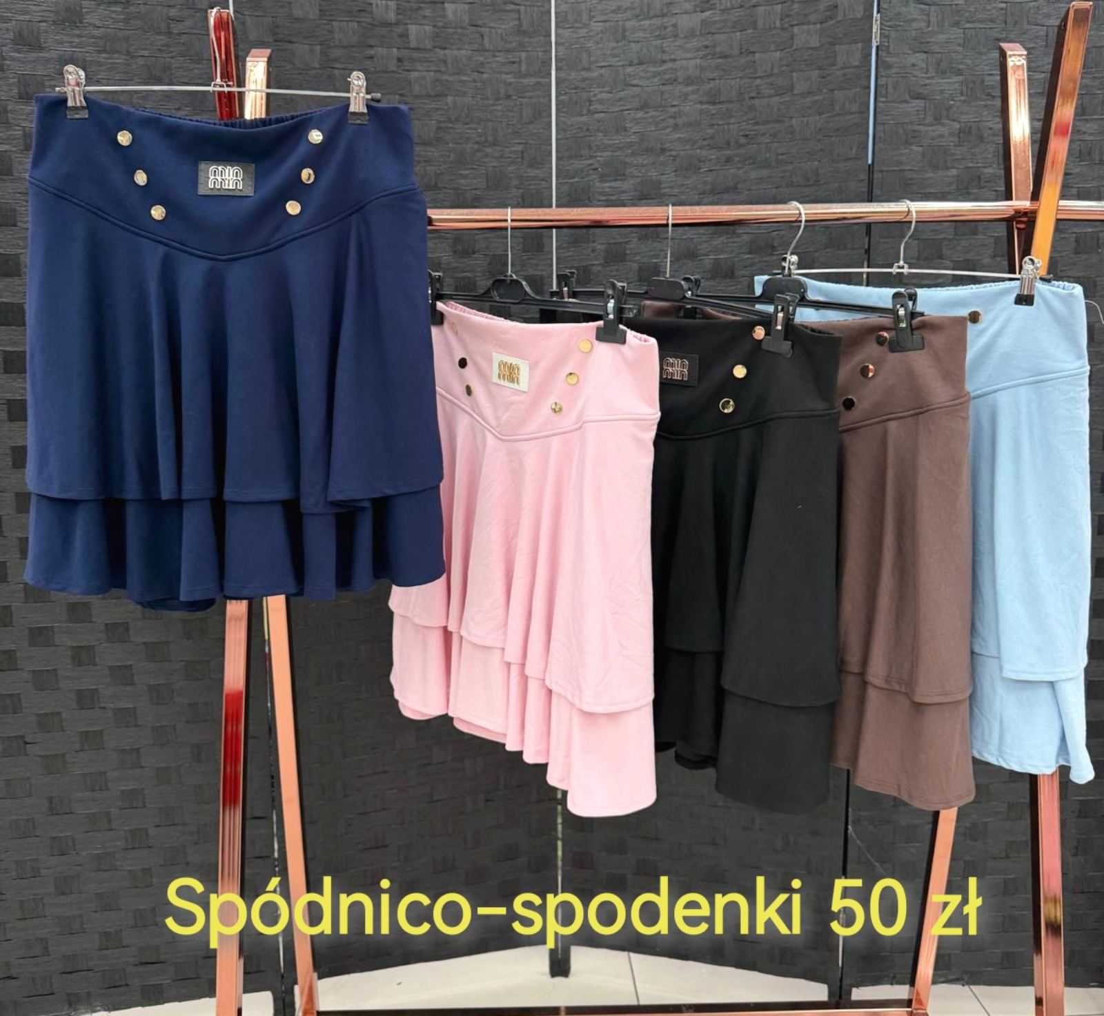 Spódnica Damska
