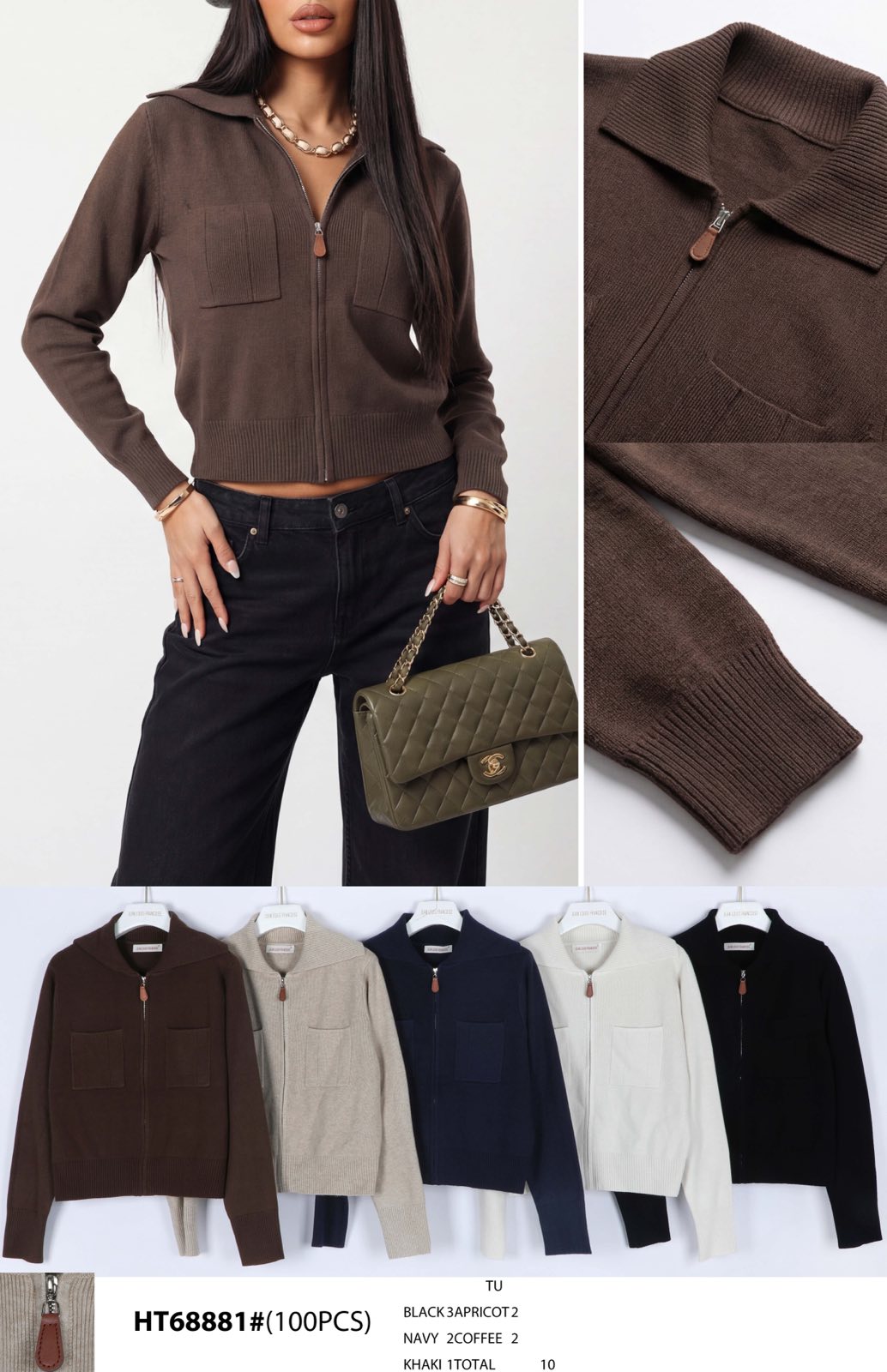 Sweter Damska