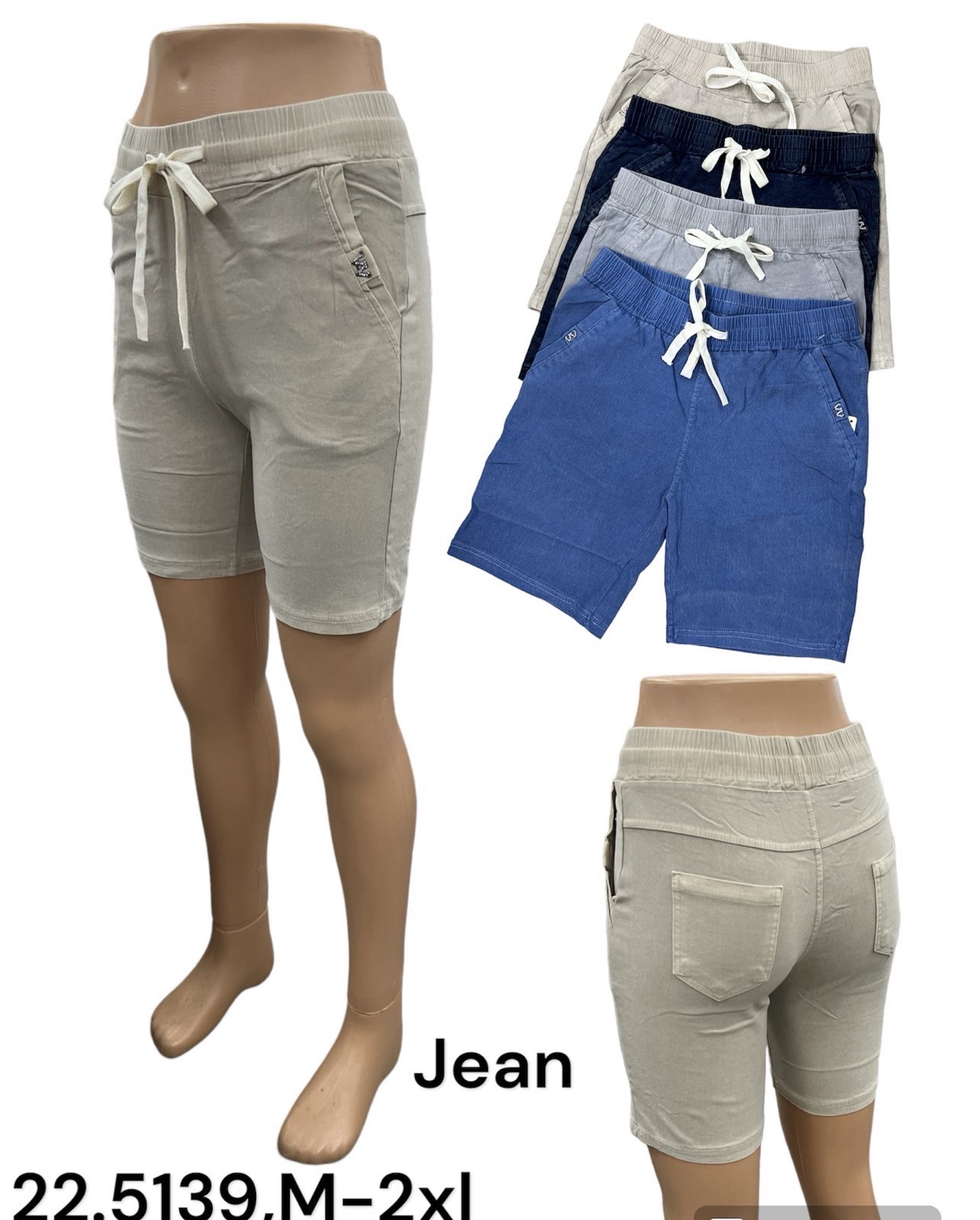 Spodenki Jeansy Damska