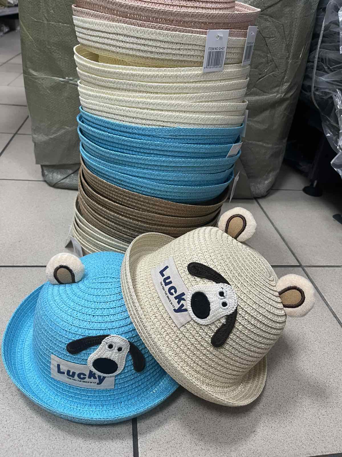 Czapka Dzieci