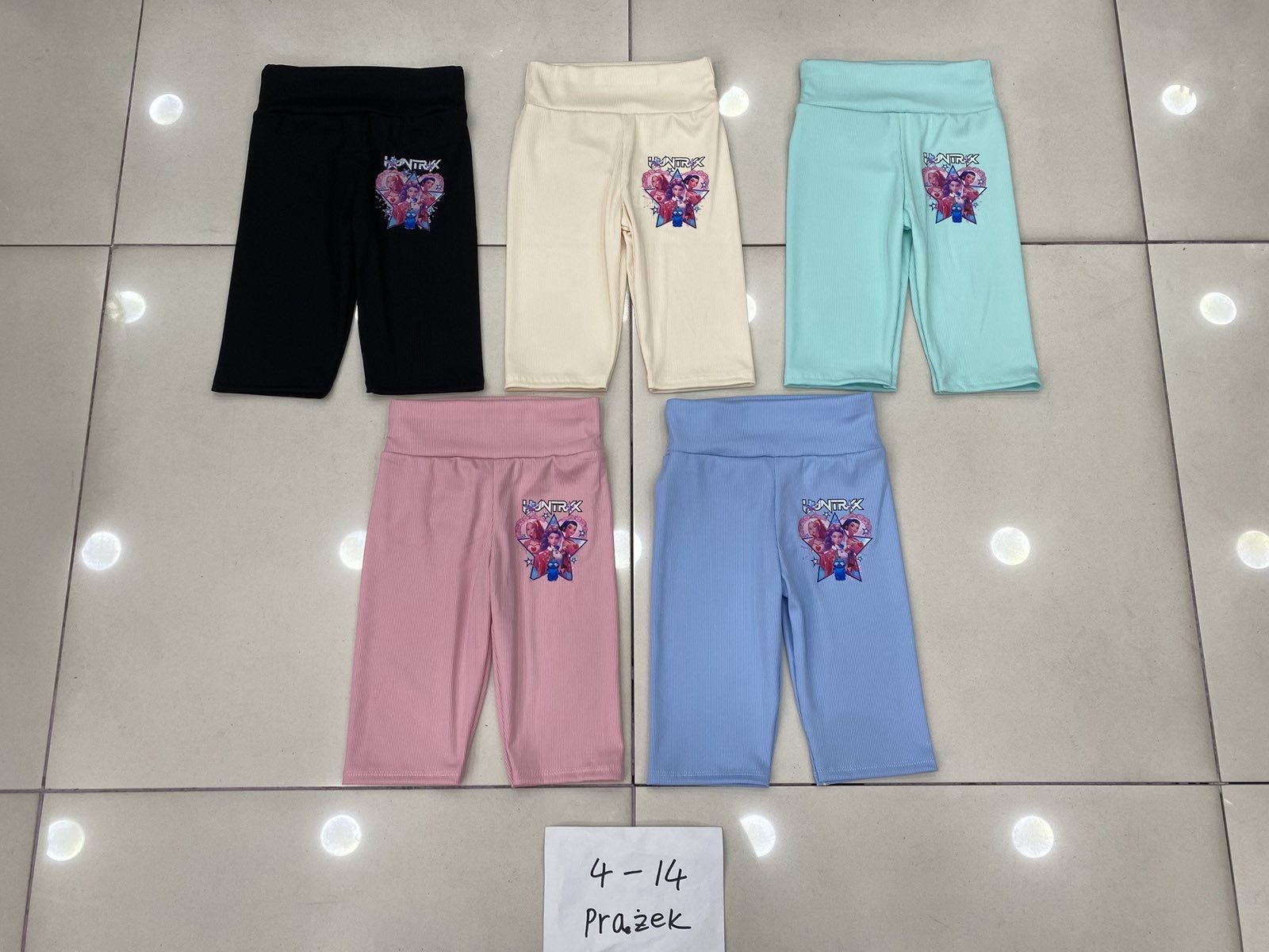 Legginsy Dziecięca