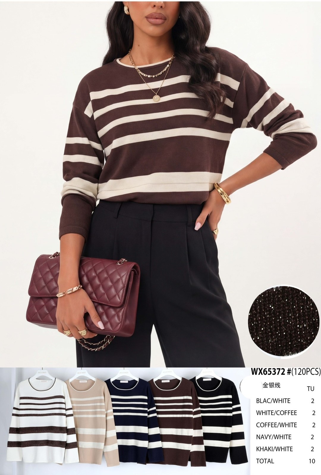 Sweter Damska