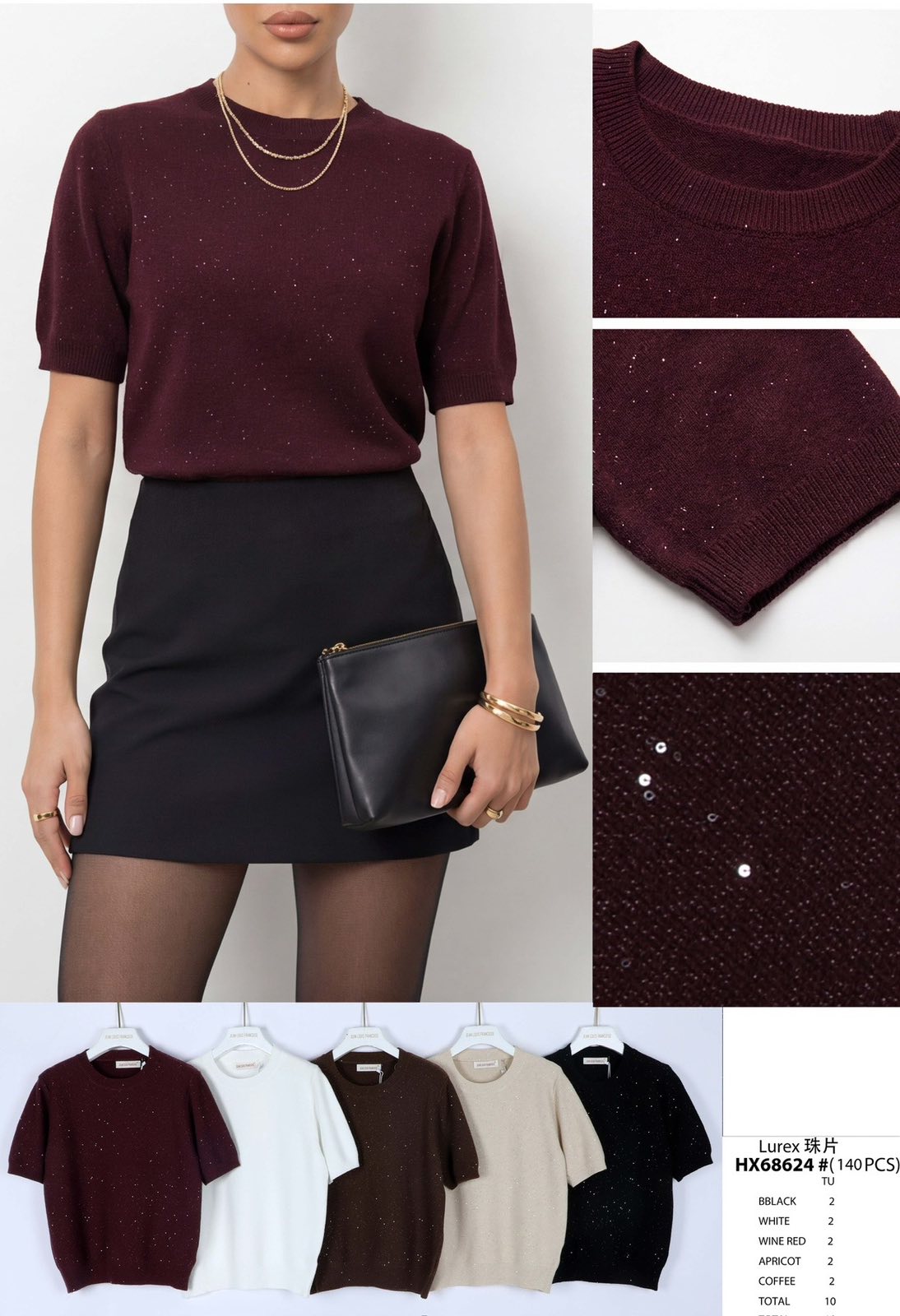 Sweter Damska