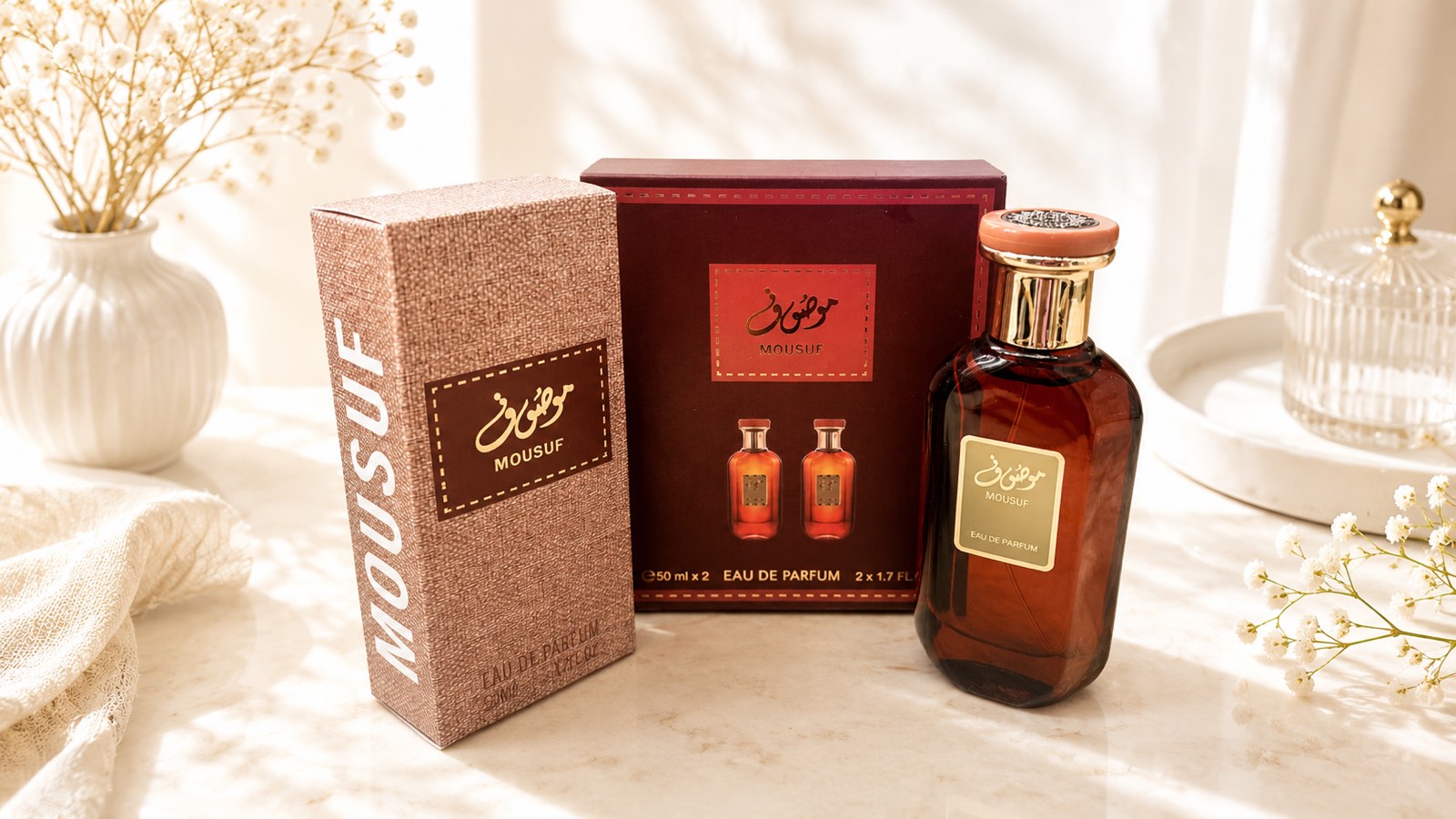 Perfumy
