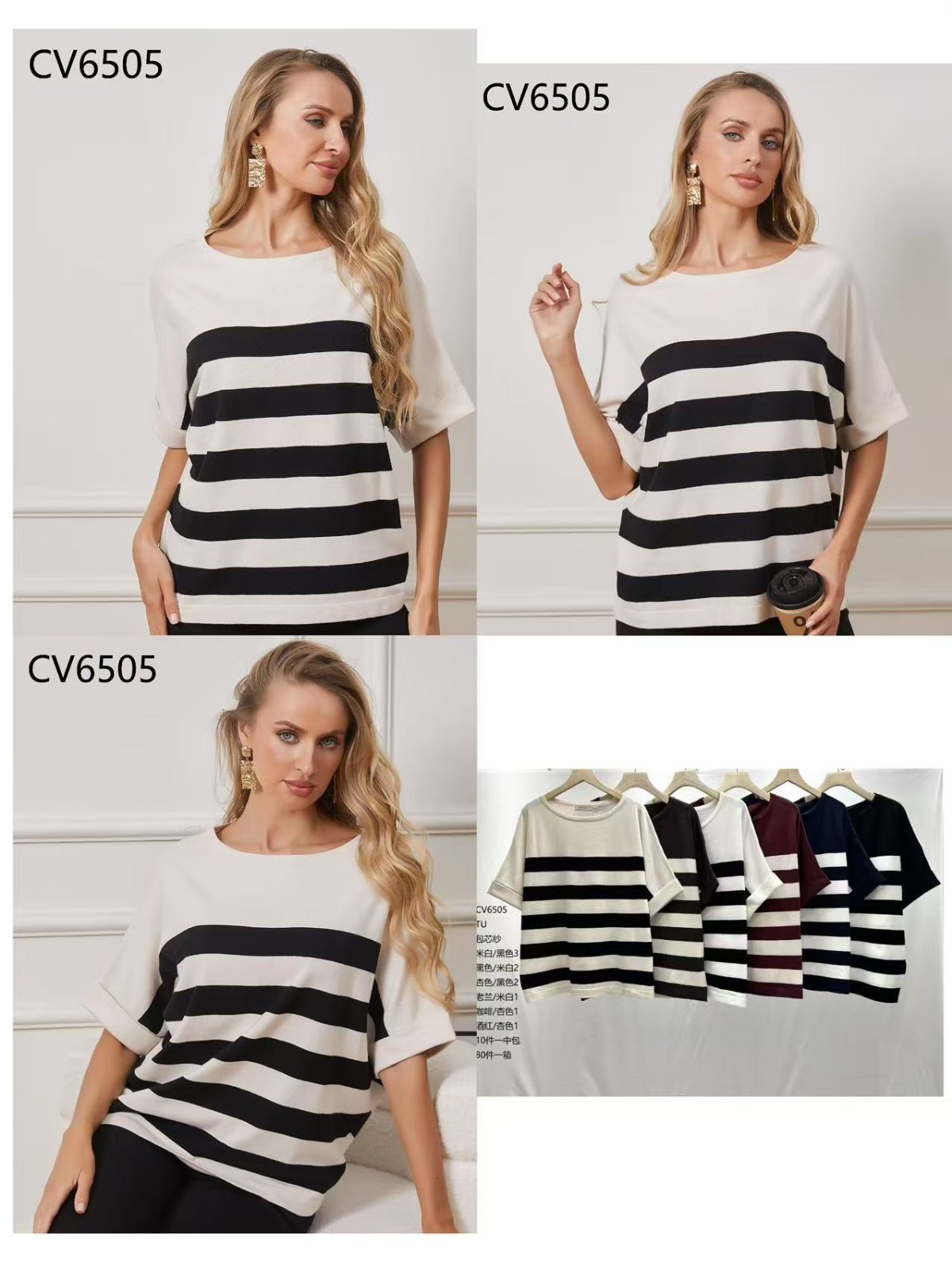 Sweter Damska