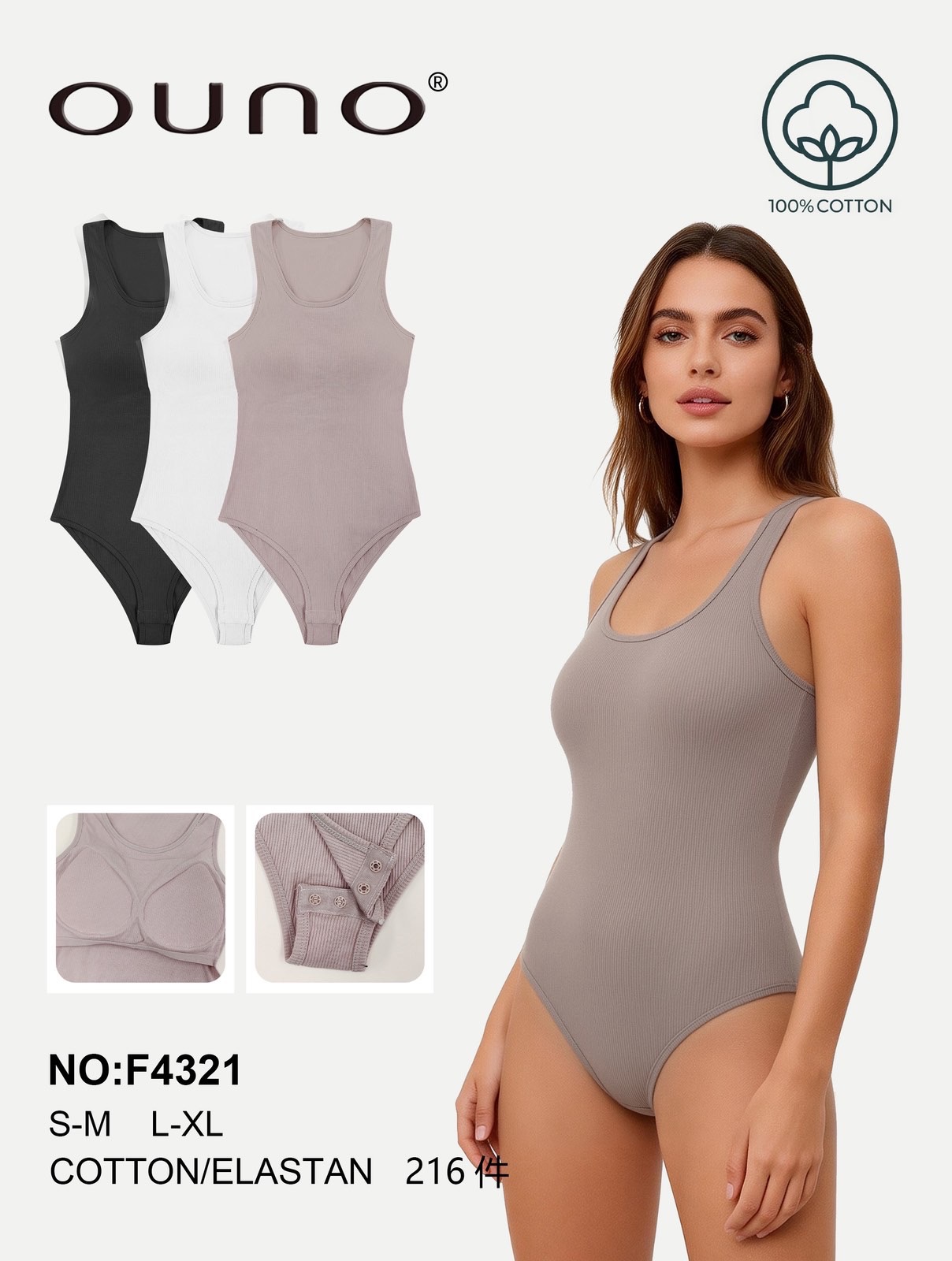 Body Damska