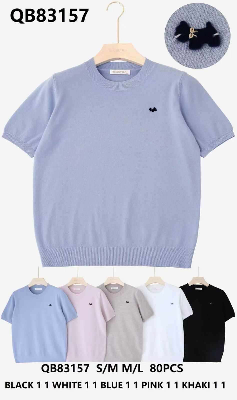 Sweter Damska