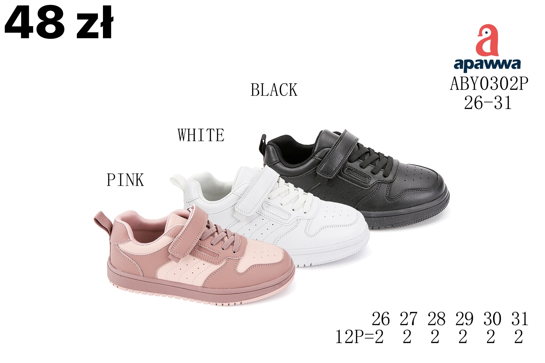 Buty Sportowe Dzieci