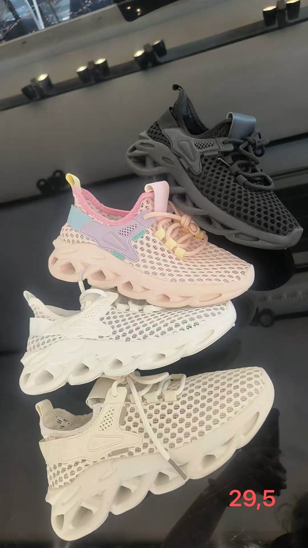 Buty Sportowe