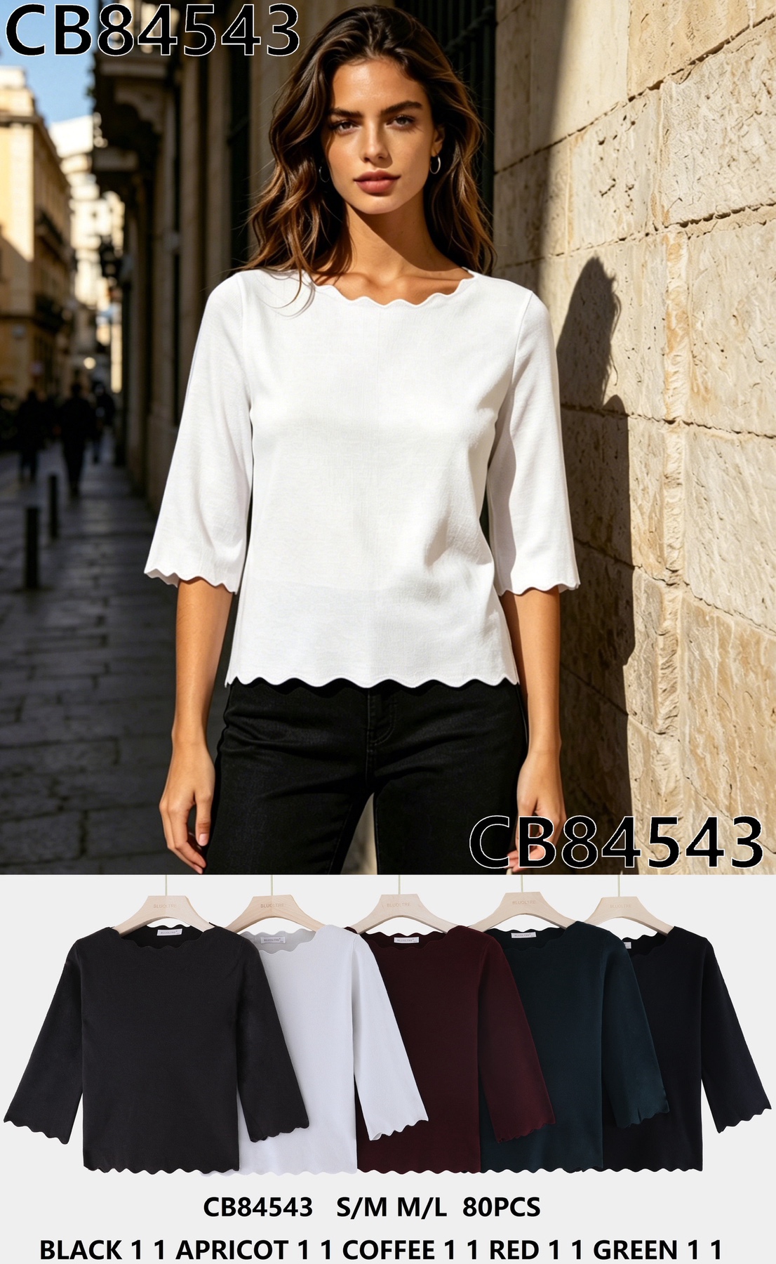 Sweter Damska