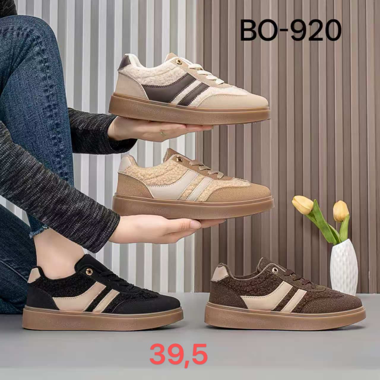 Buty Sportowe