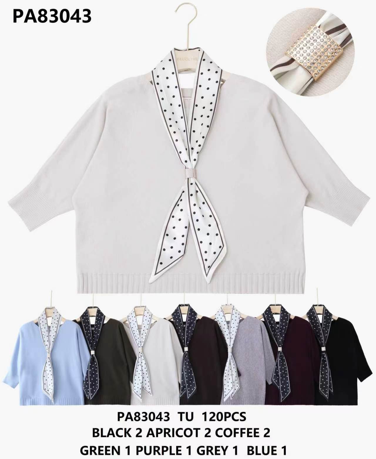 Sweter Damska