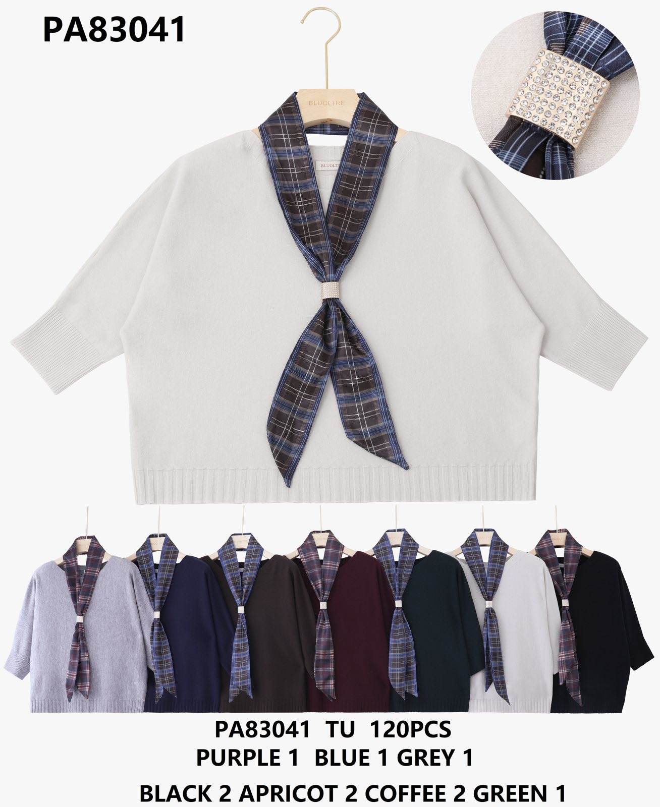 Sweter Damska