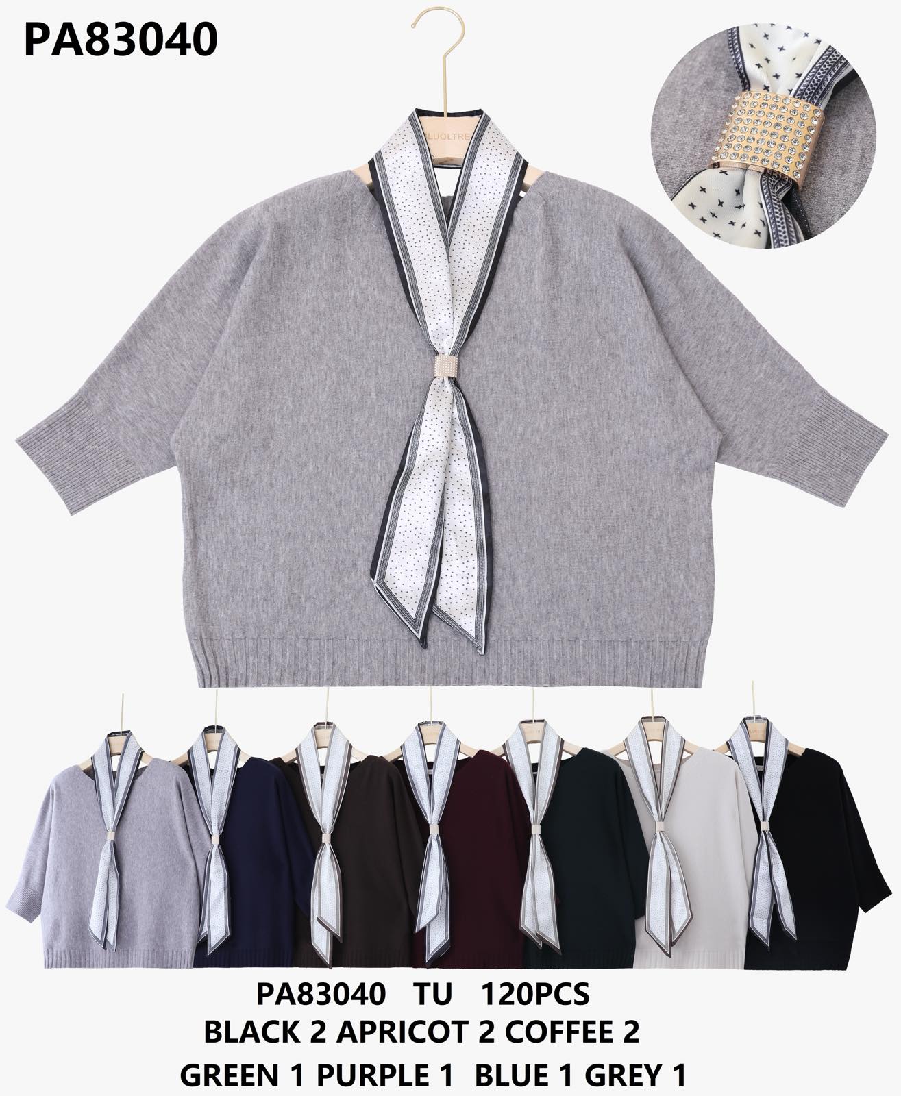 Sweter Damska