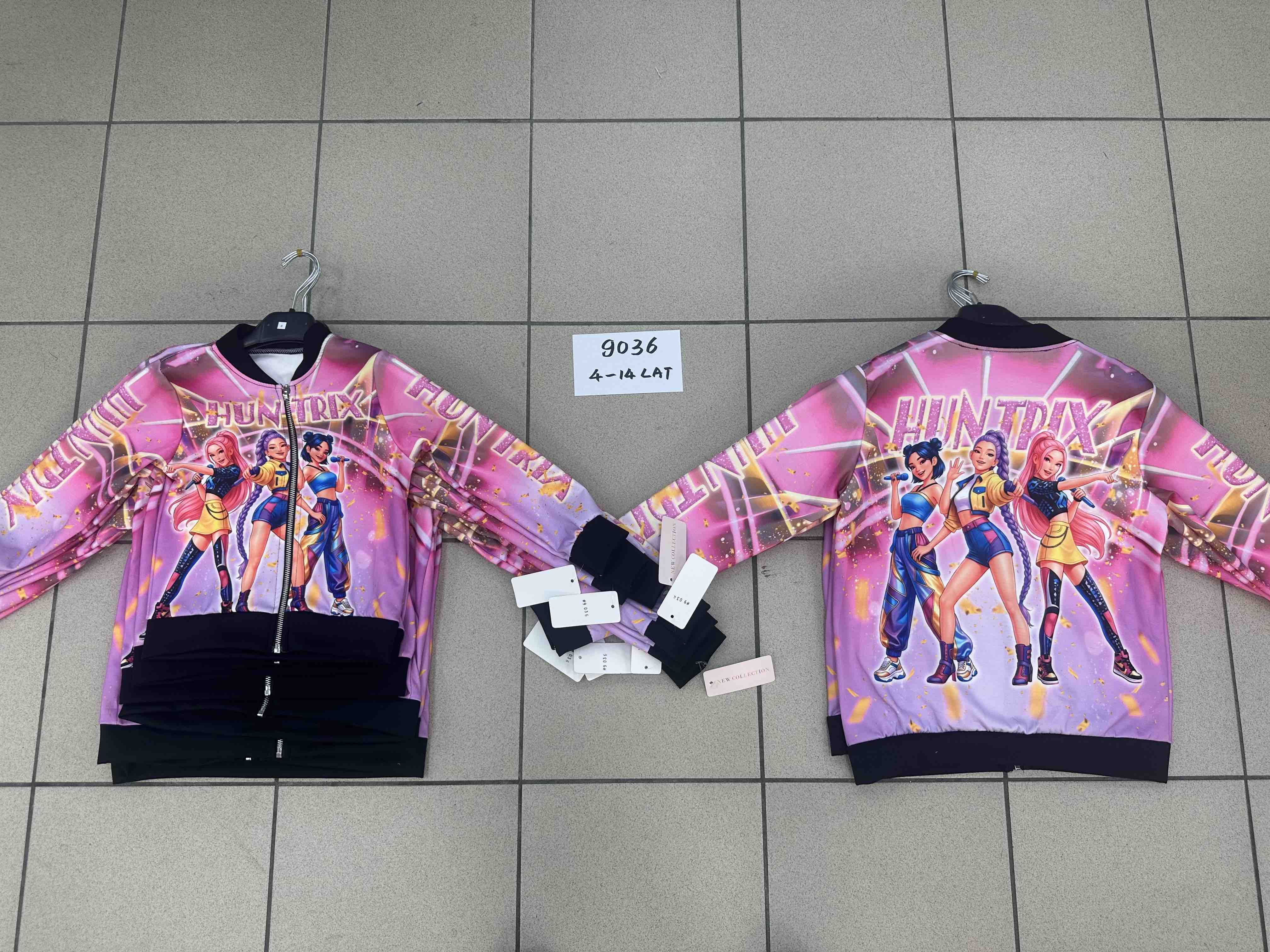 Bluza Dziecięca