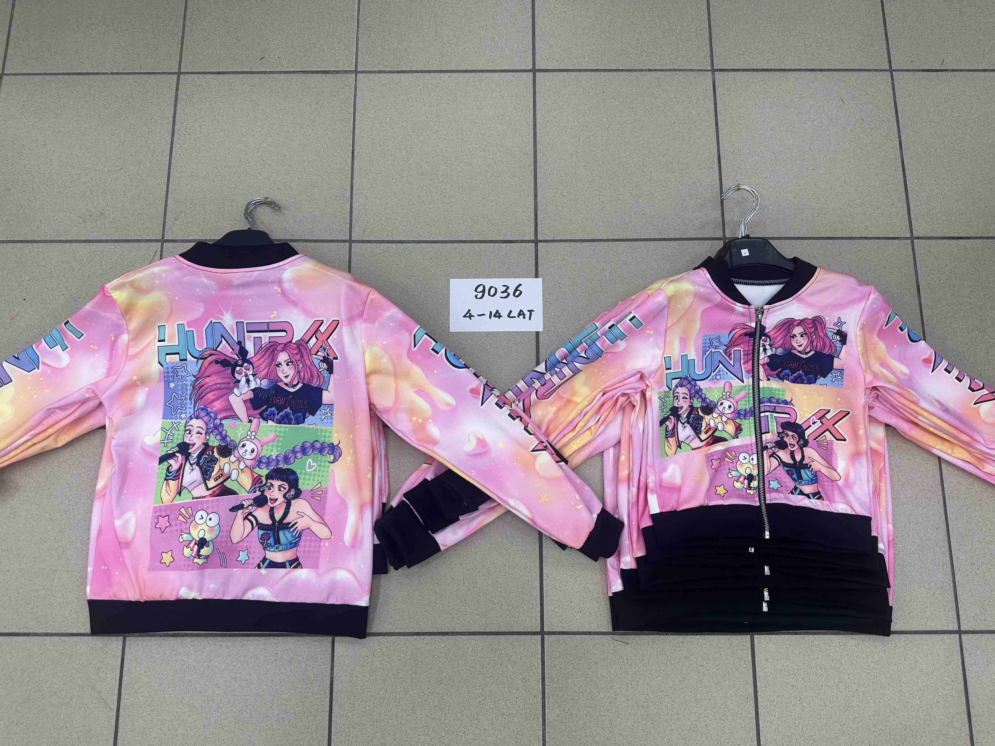 Bluza Dziecięca