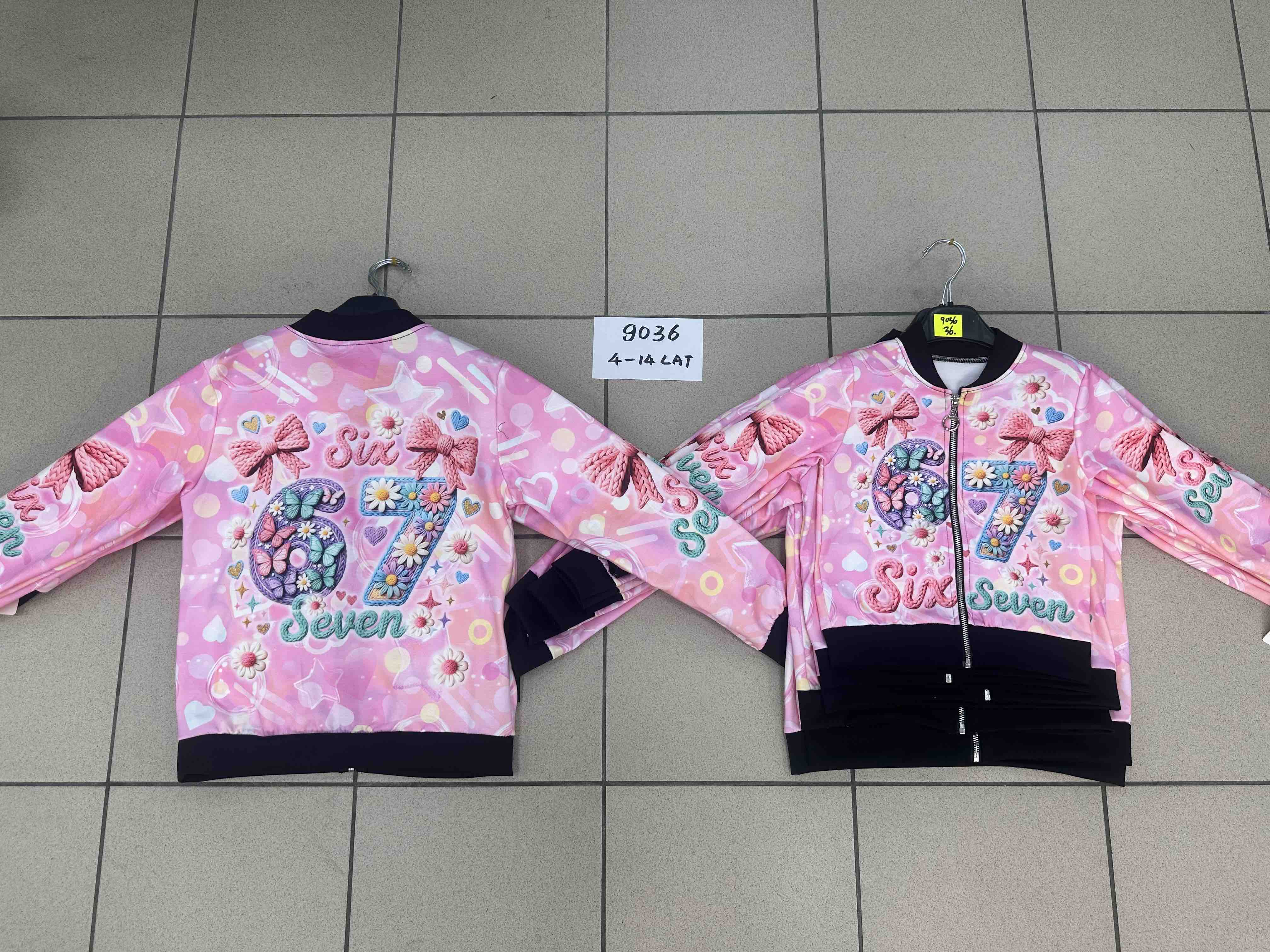 Bluza Dziecięca