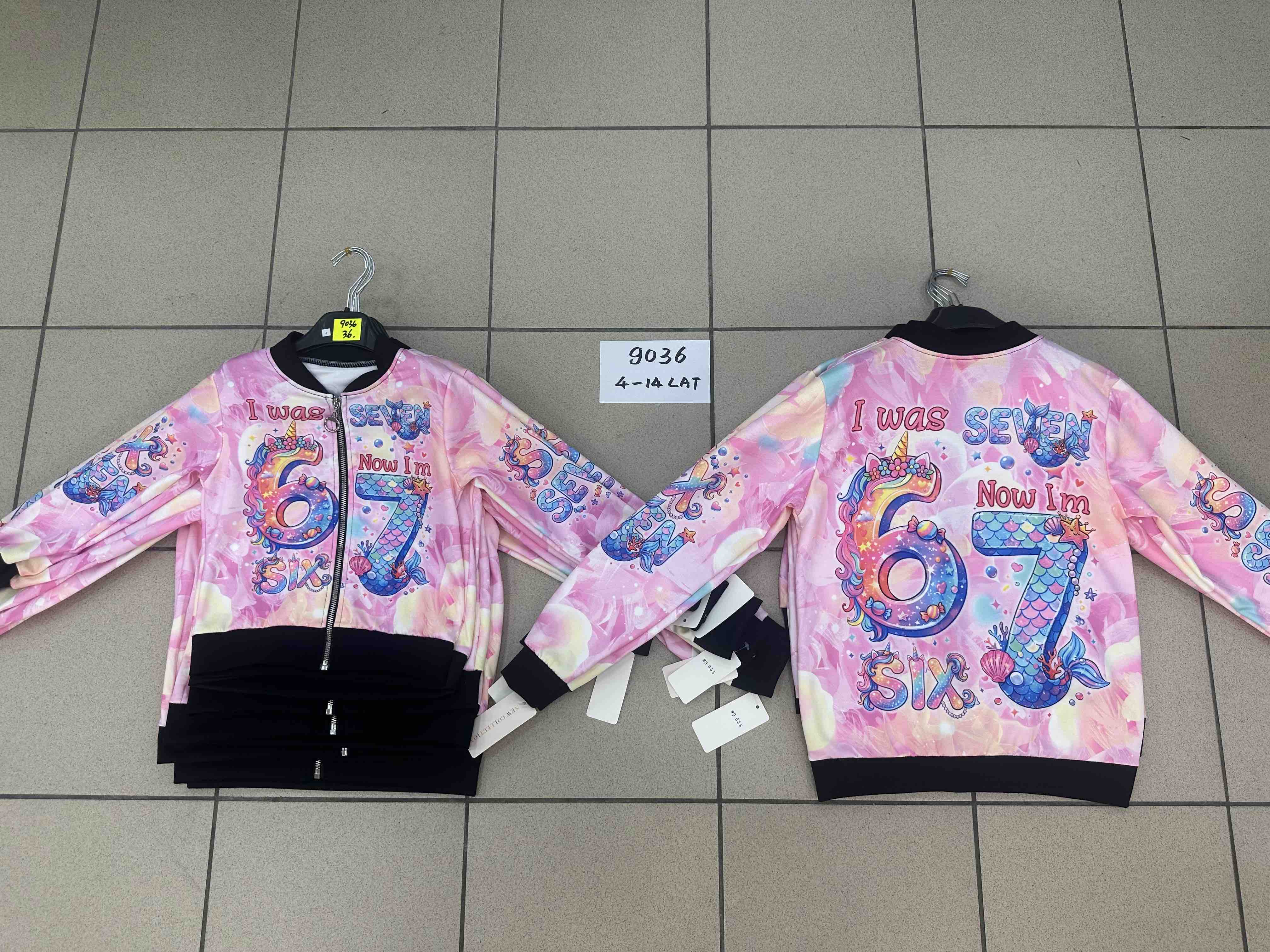 Bluza Dziecięca