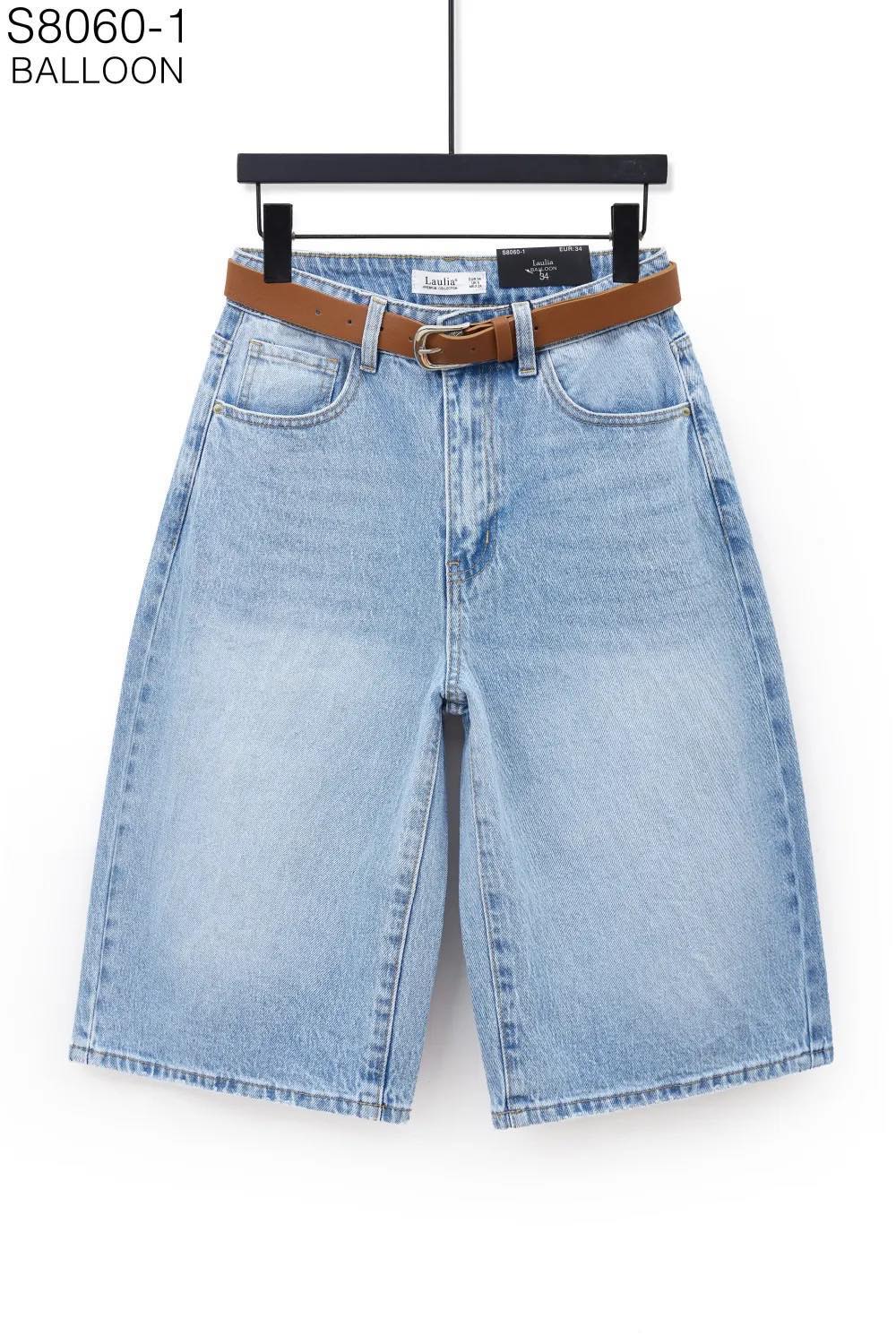 Spodenki Jeansy Damska
