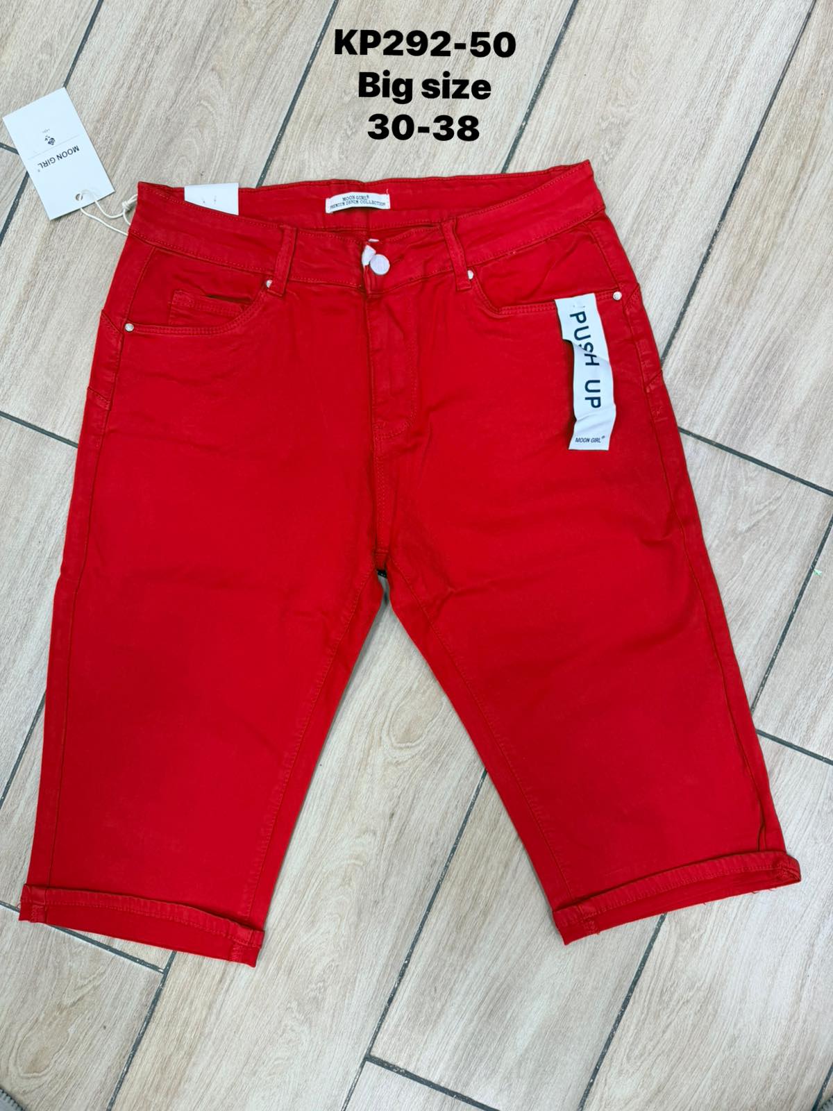 Spodenki Jeansy Damska