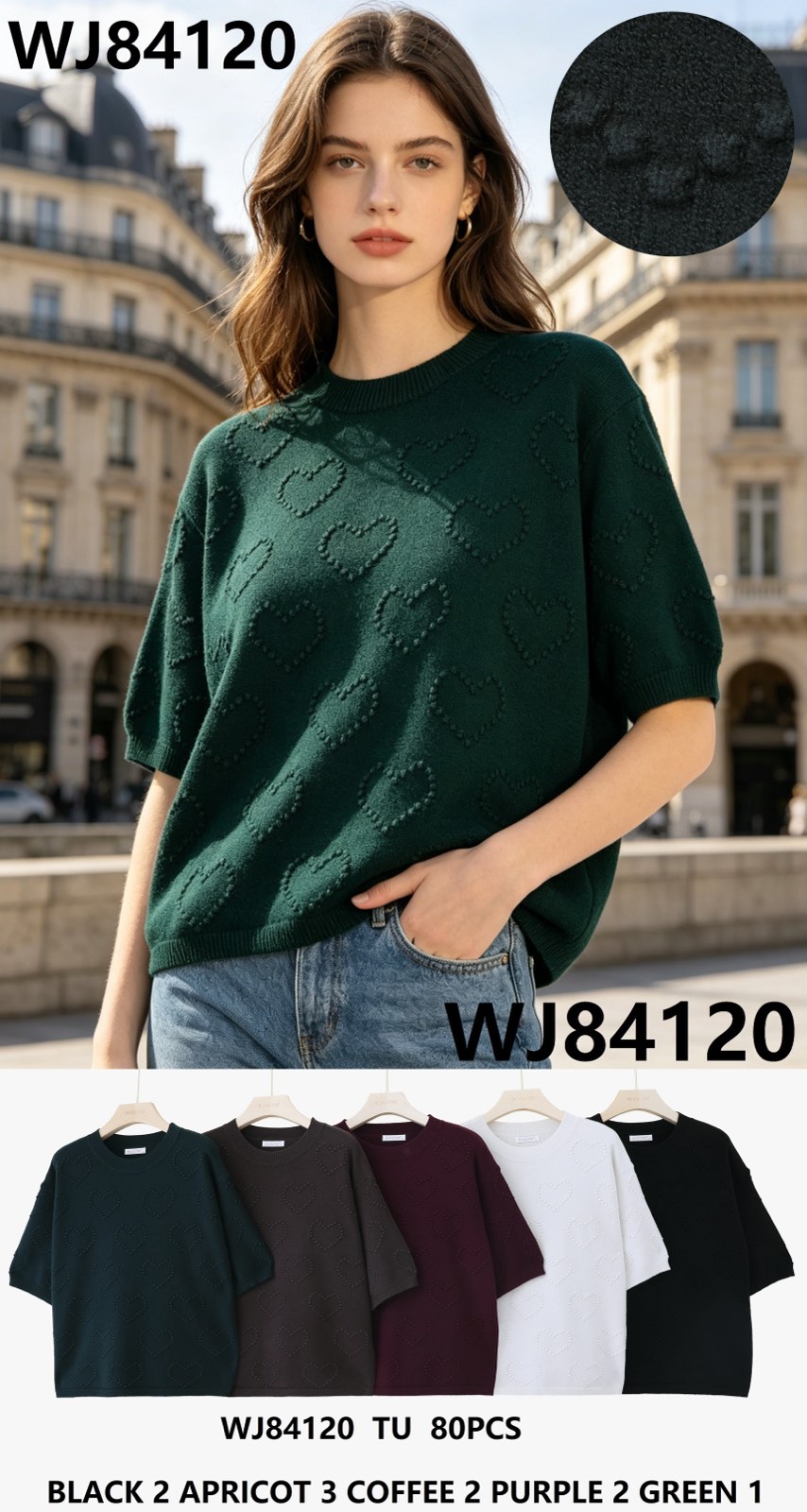 Sweter Damska
