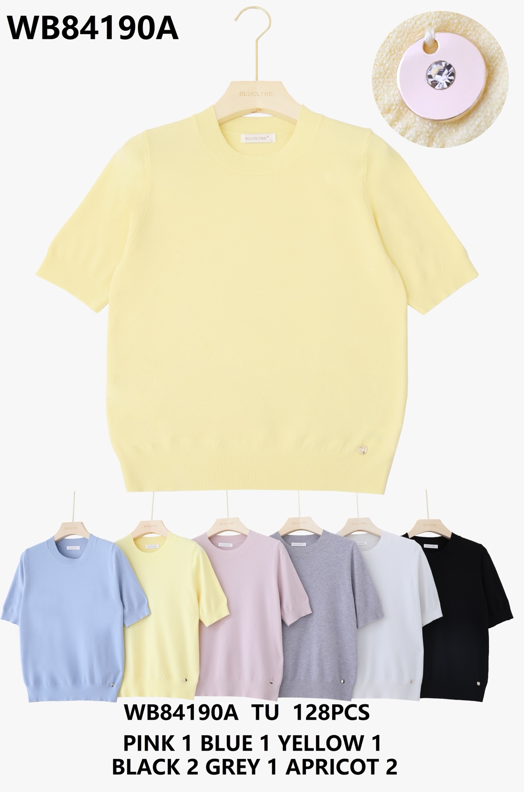 Sweter Damska