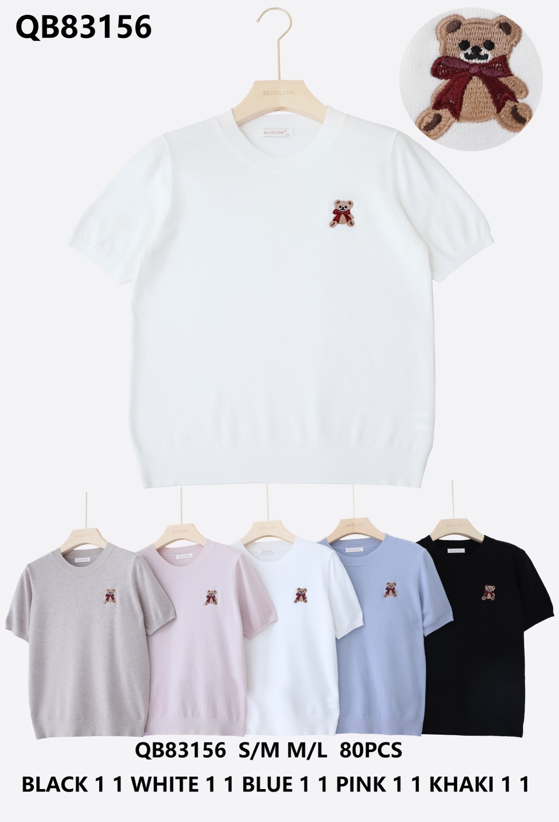 Sweter Damska