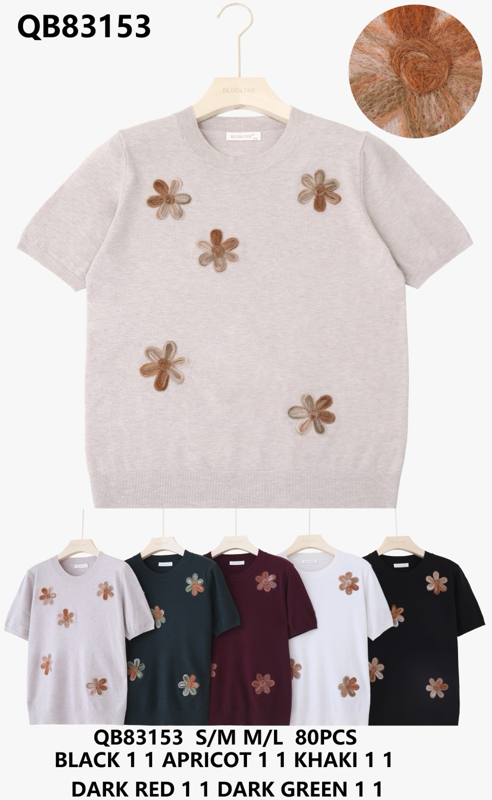 Sweter Damska