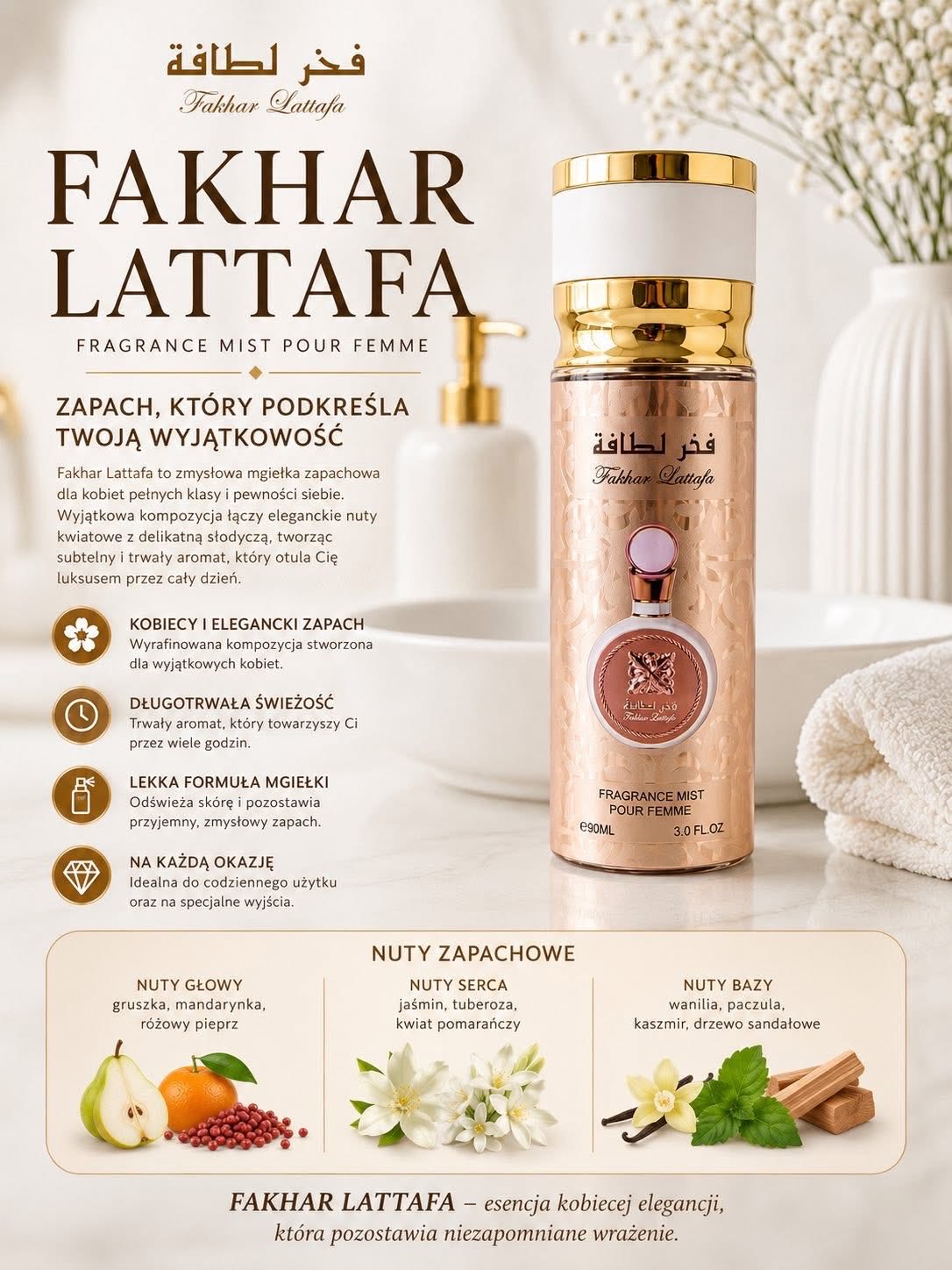 Perfumy