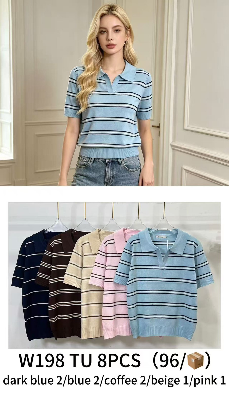 Sweter Damska