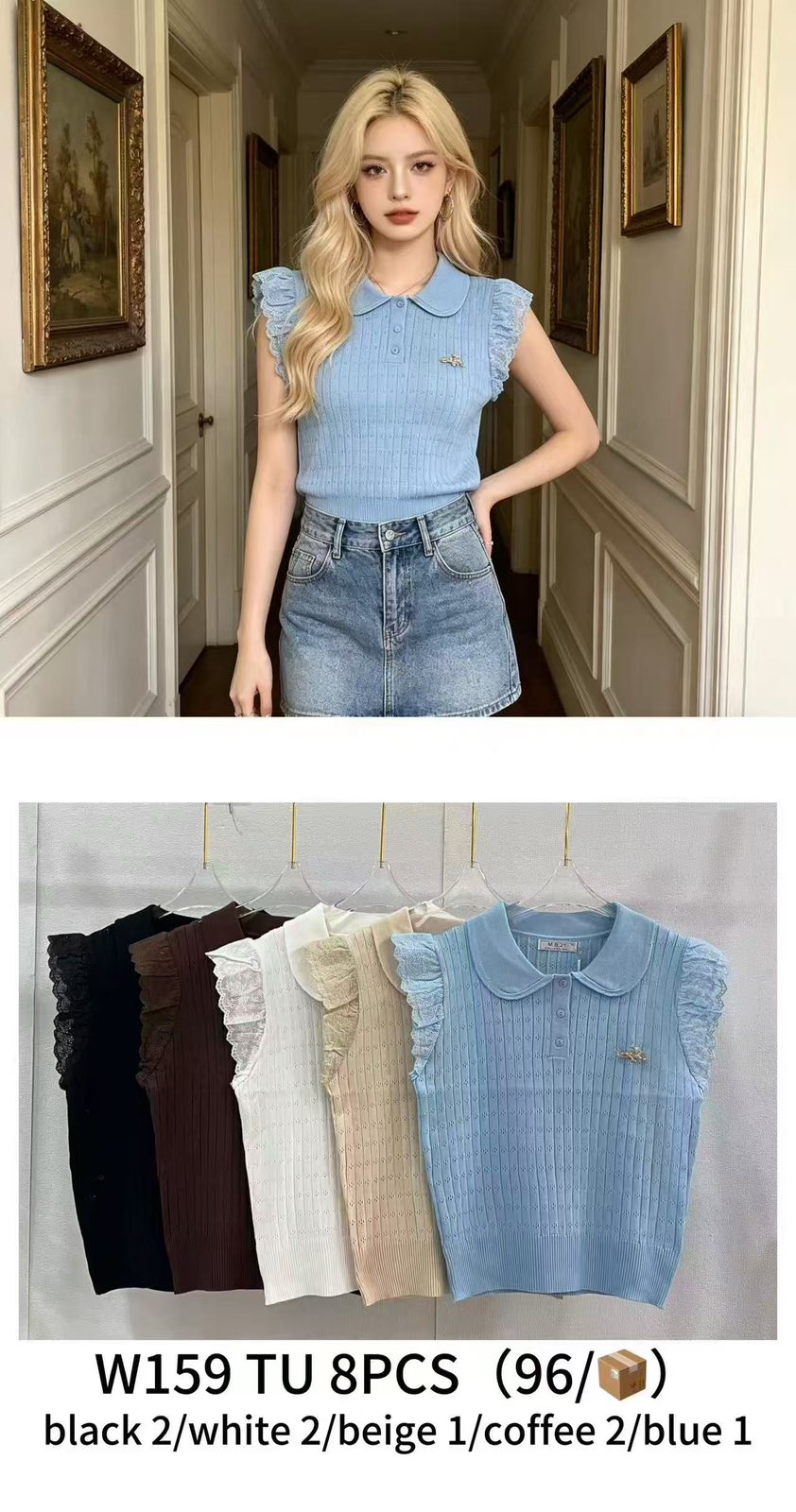 Sweter Damska