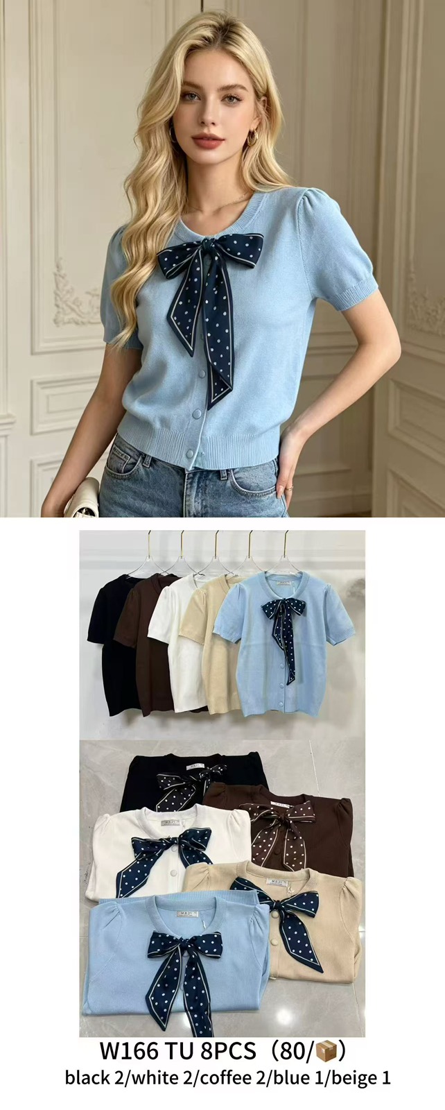 Sweter Damska